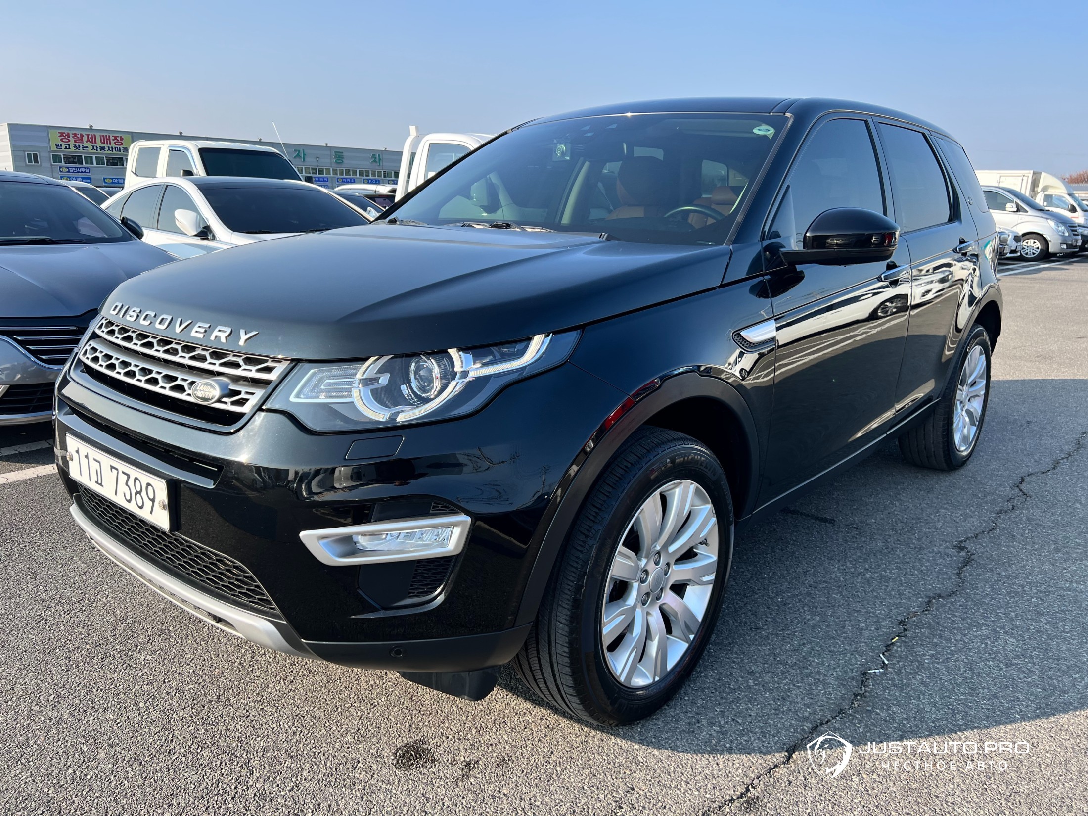 Автомобиль Land Rover Discovery Sport