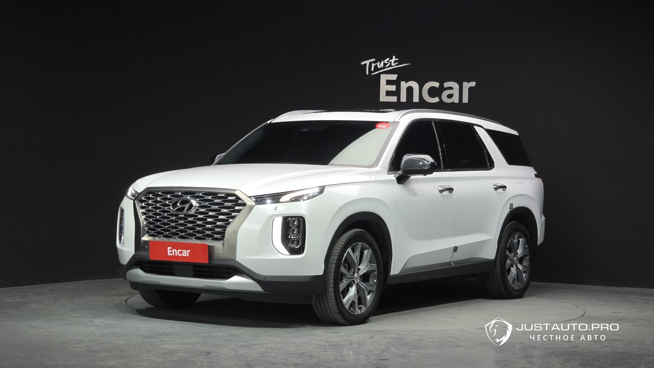 Автомобиль Hyundai Palisade