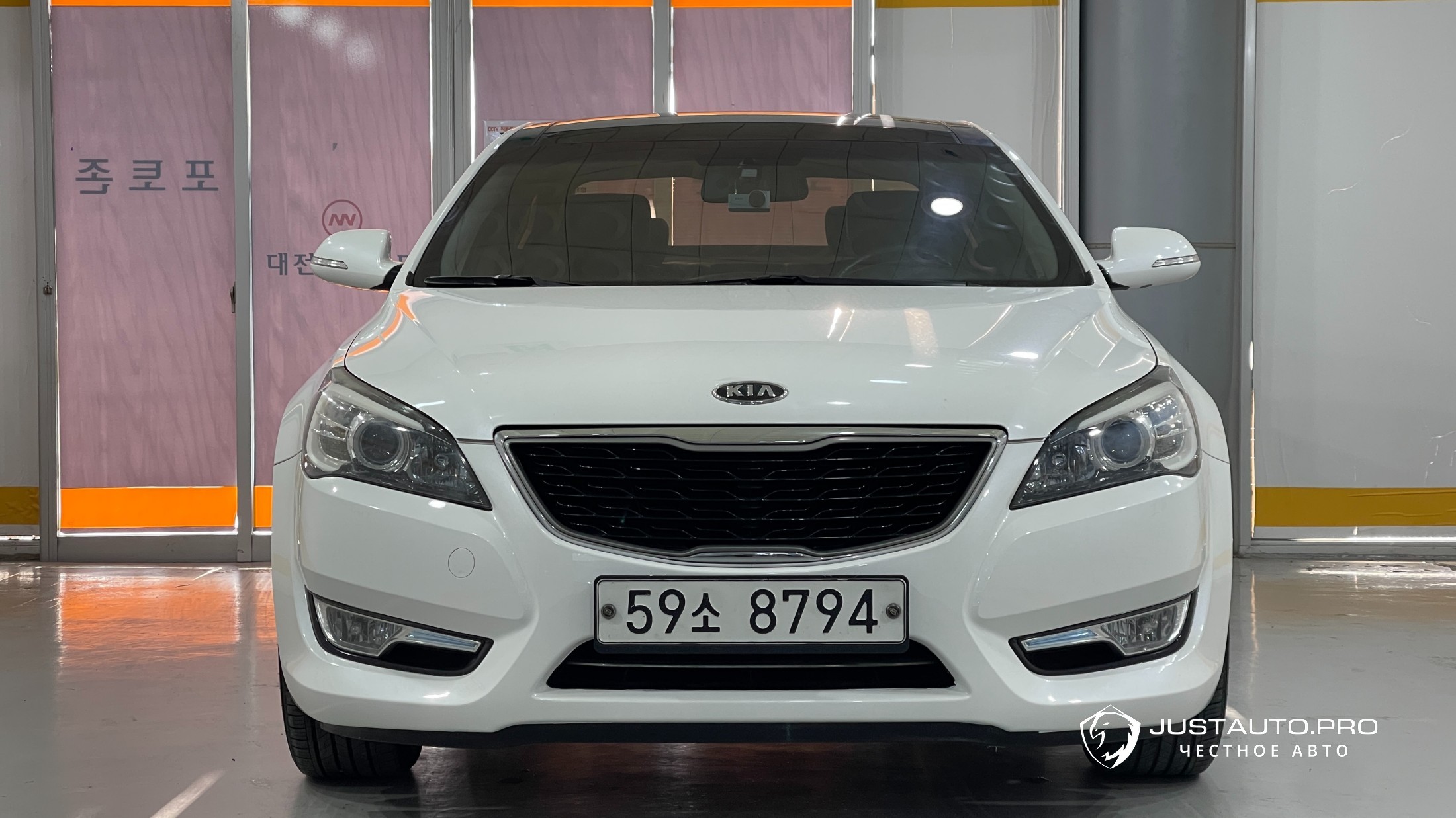 Автомобиль Kia K7