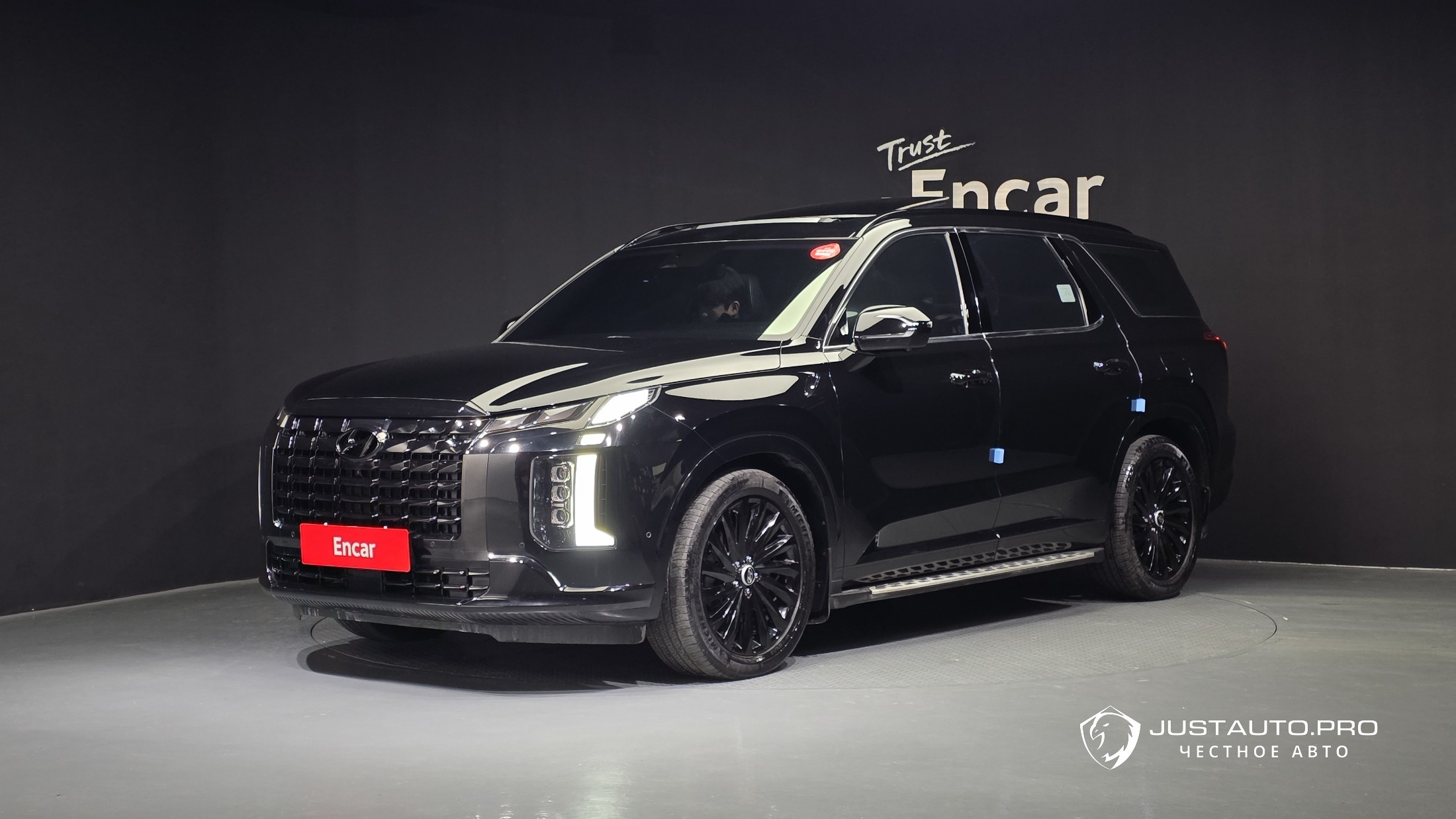 Автомобиль Hyundai Palisade