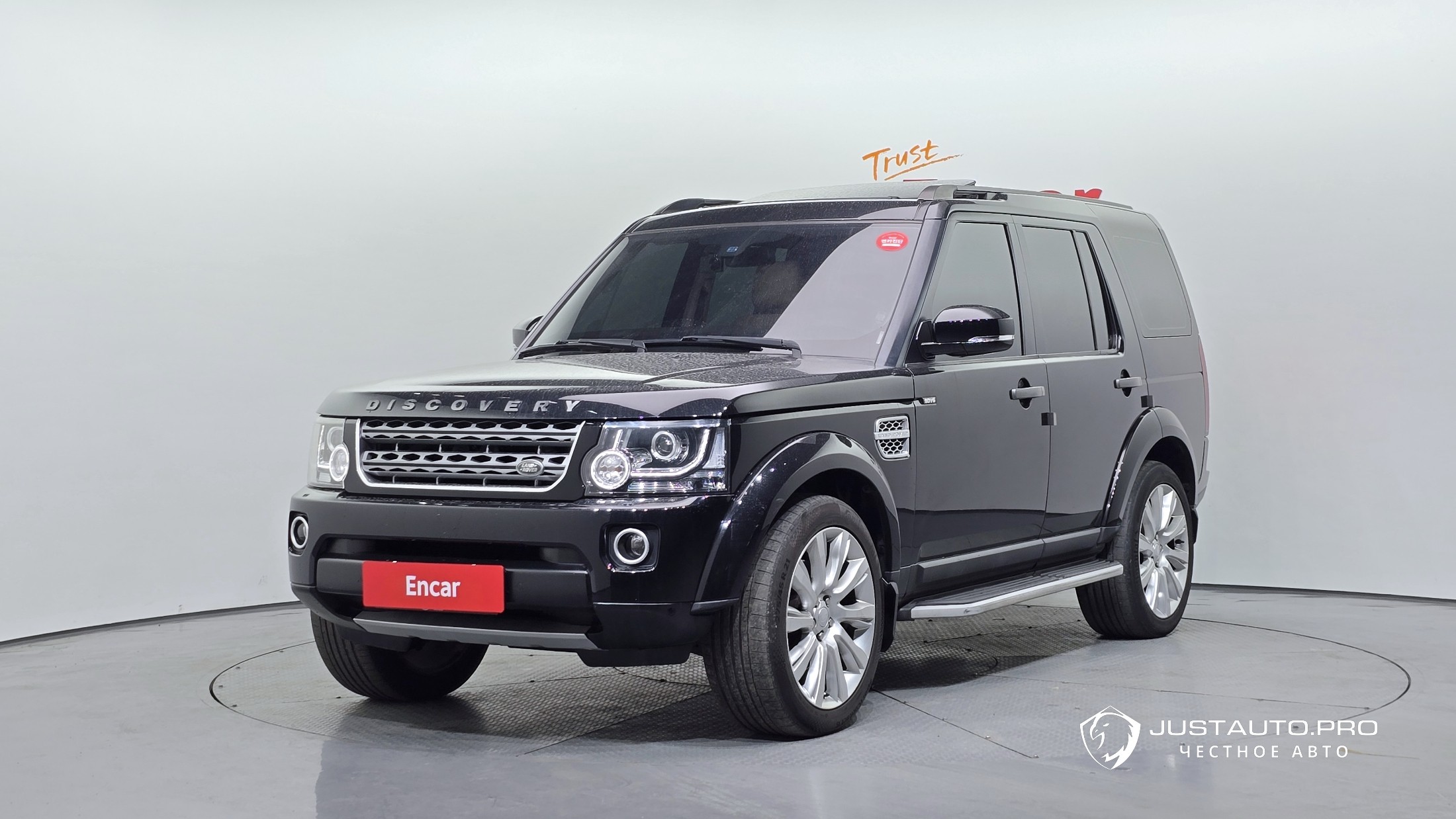Автомобиль Land Rover Discovery