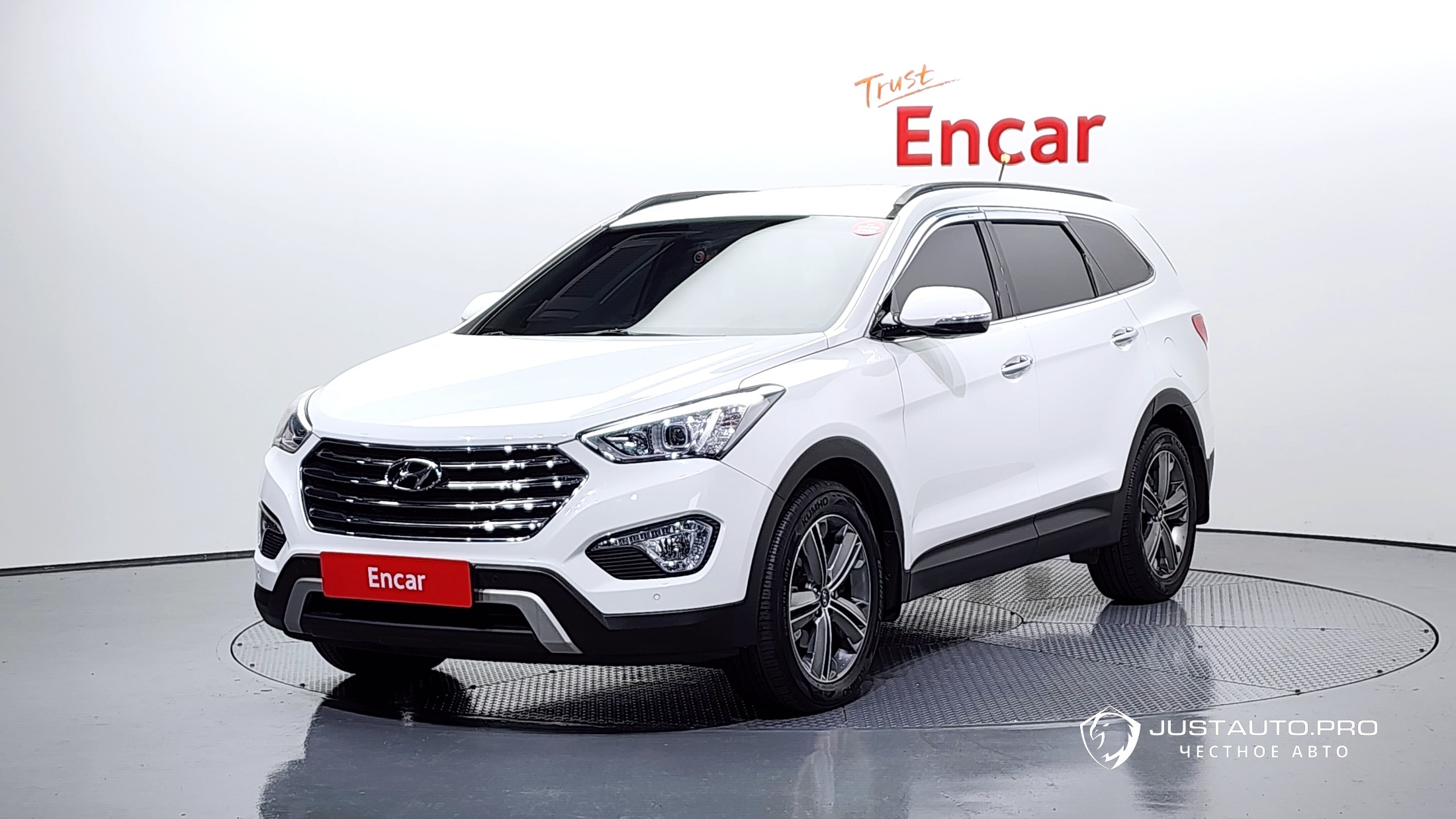 Автомобиль Hyundai Maxcruz
