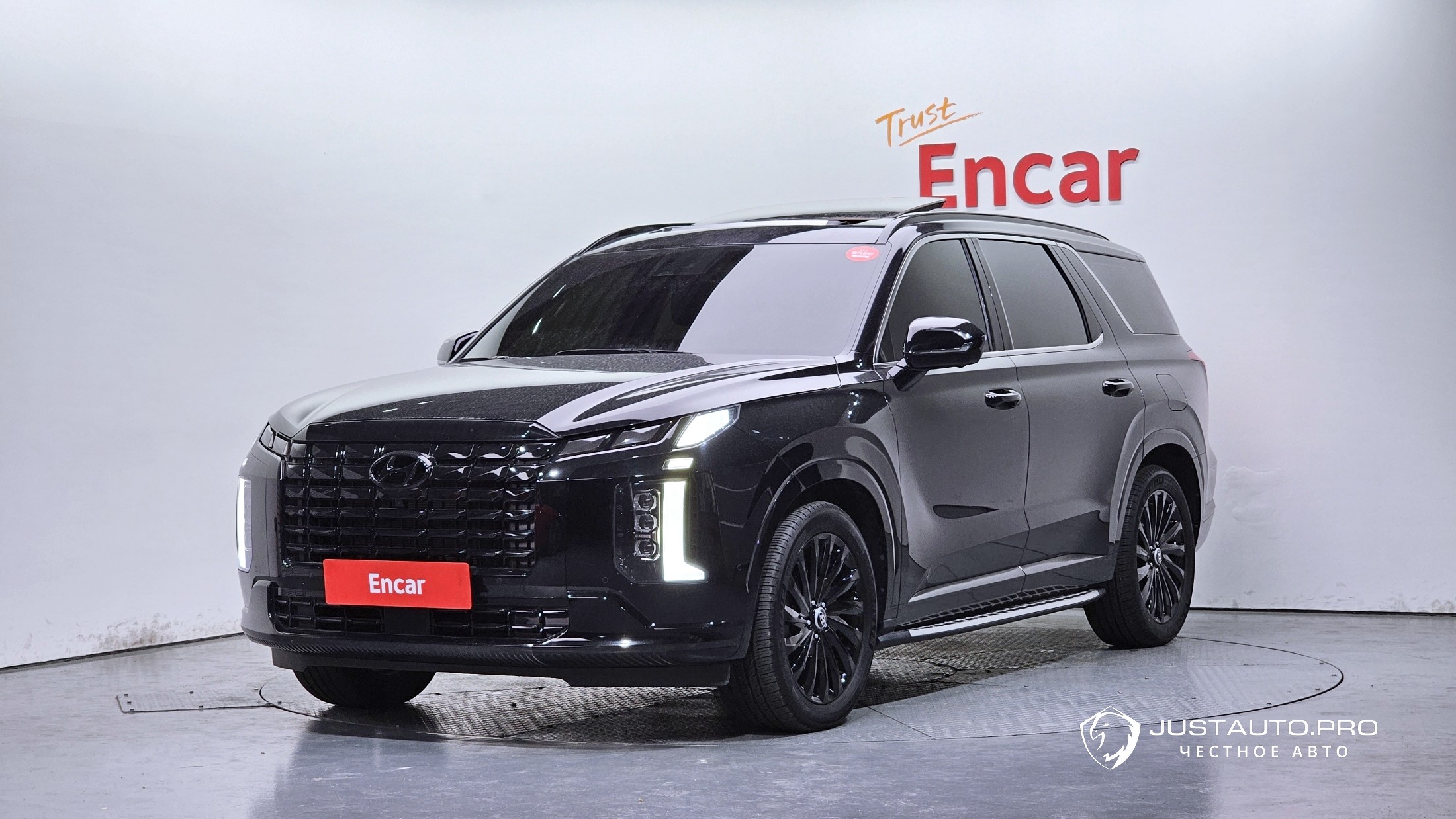 Автомобиль Hyundai Palisade