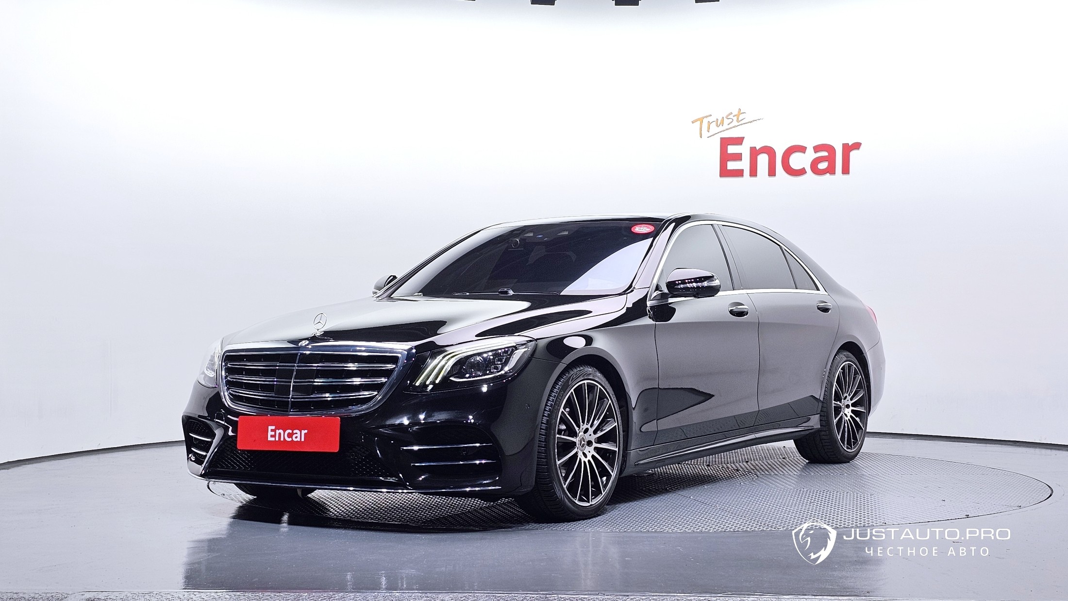 Автомобиль Mercedes-Benz S-Class