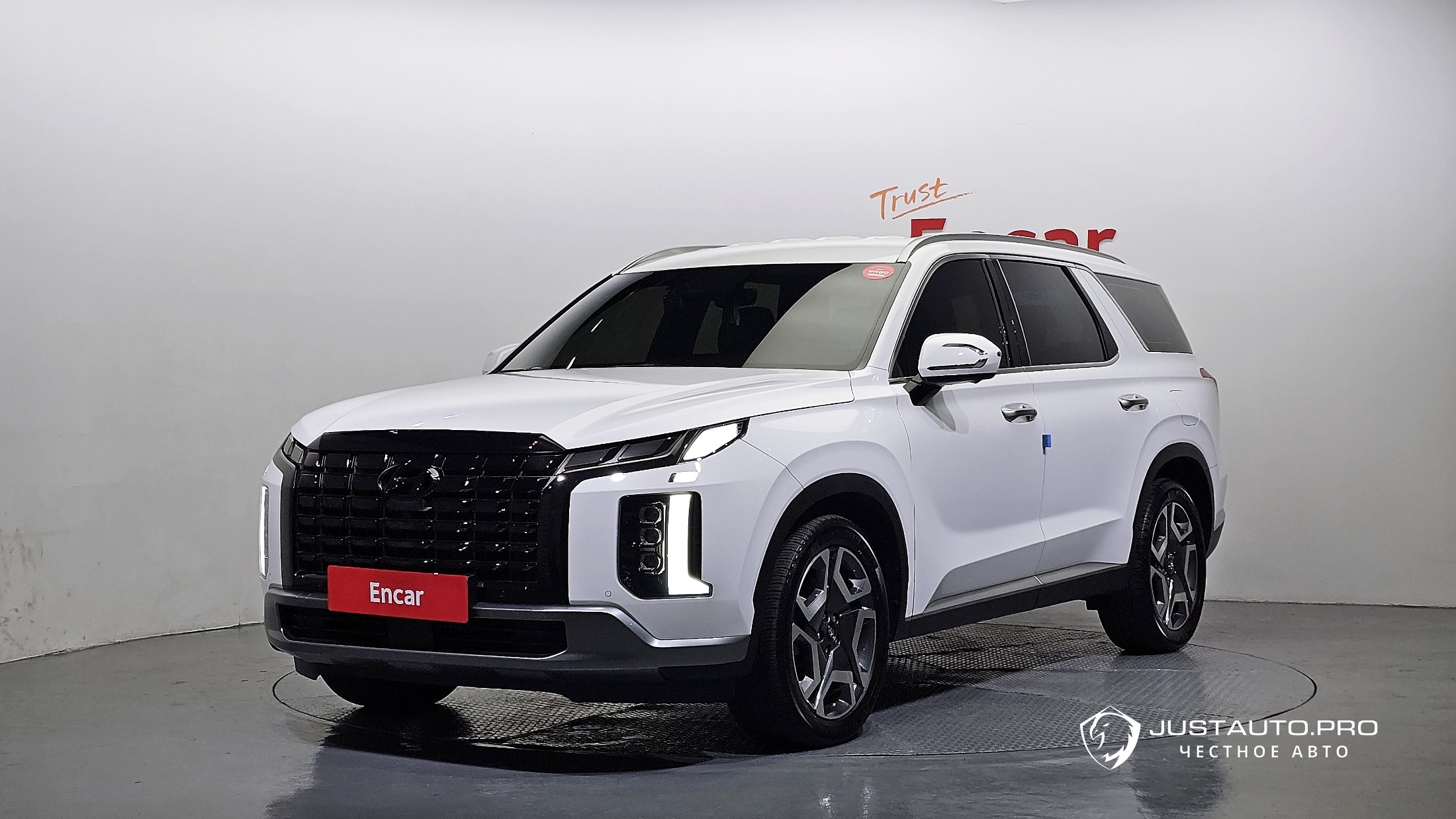 Автомобиль Hyundai Palisade