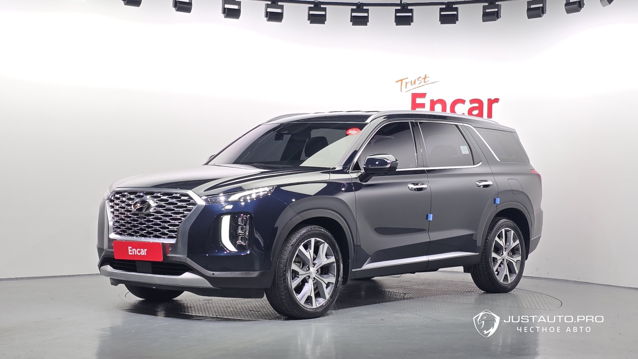 Автомобиль Hyundai Palisade