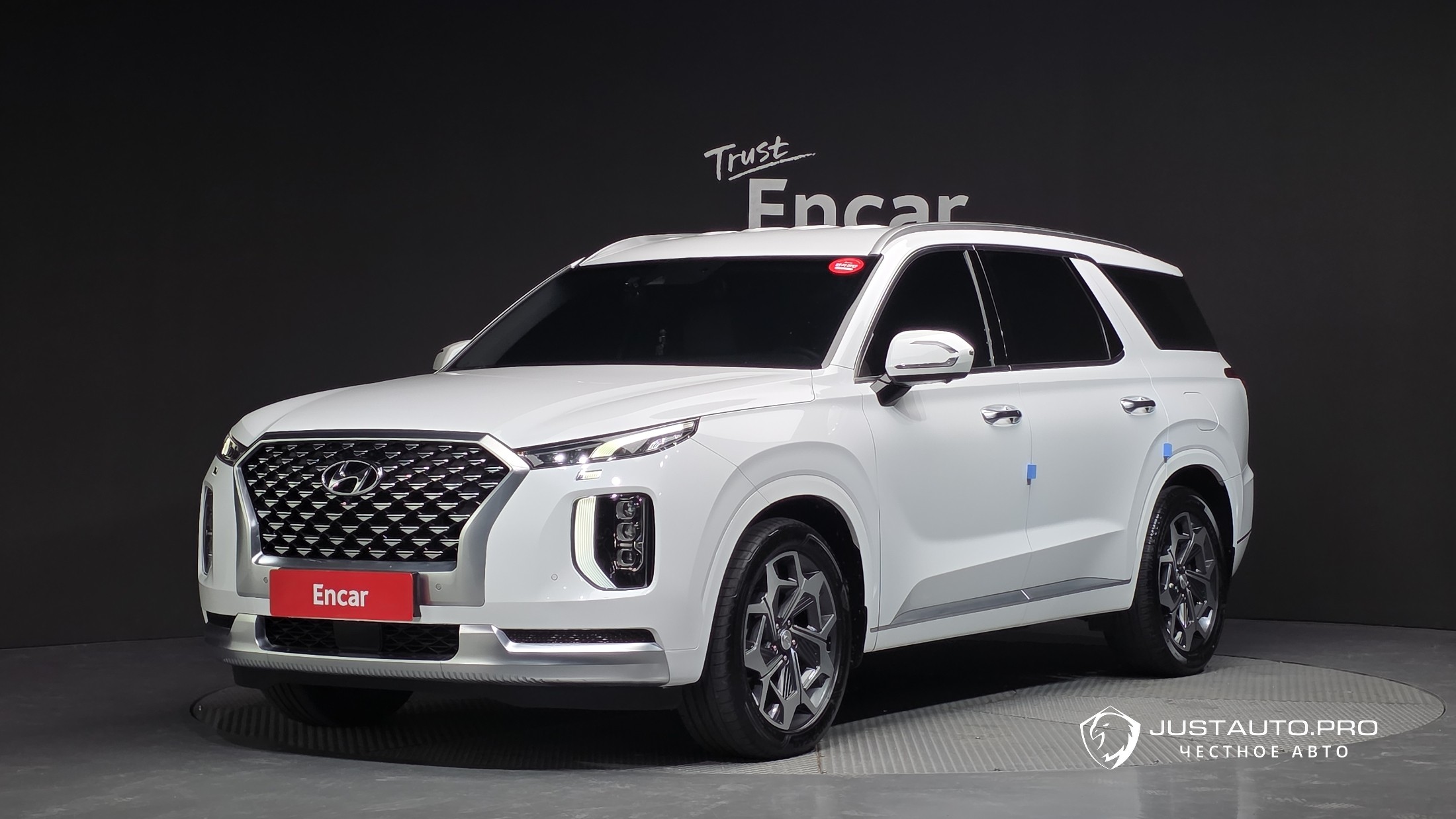 Автомобиль Hyundai Palisade