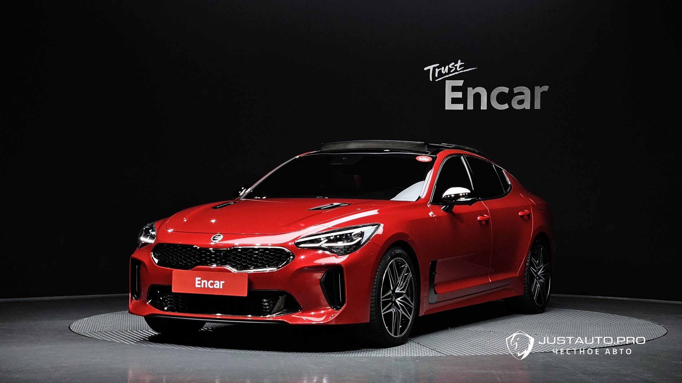 Автомобиль Kia Stinger