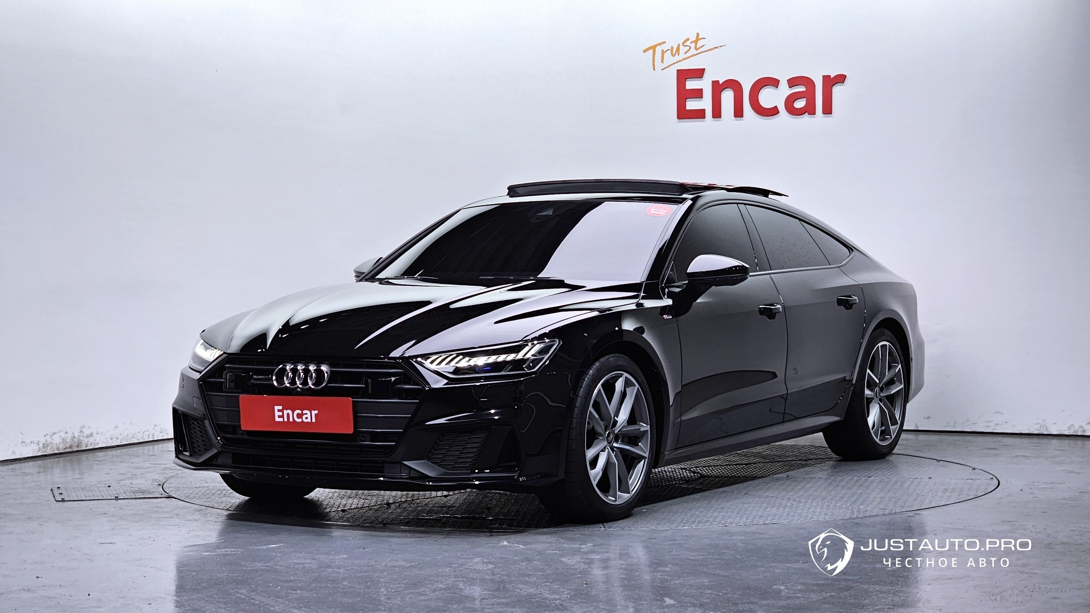 Автомобиль Audi A7