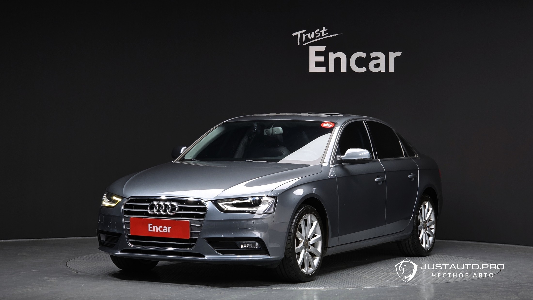 Автомобиль Audi A4