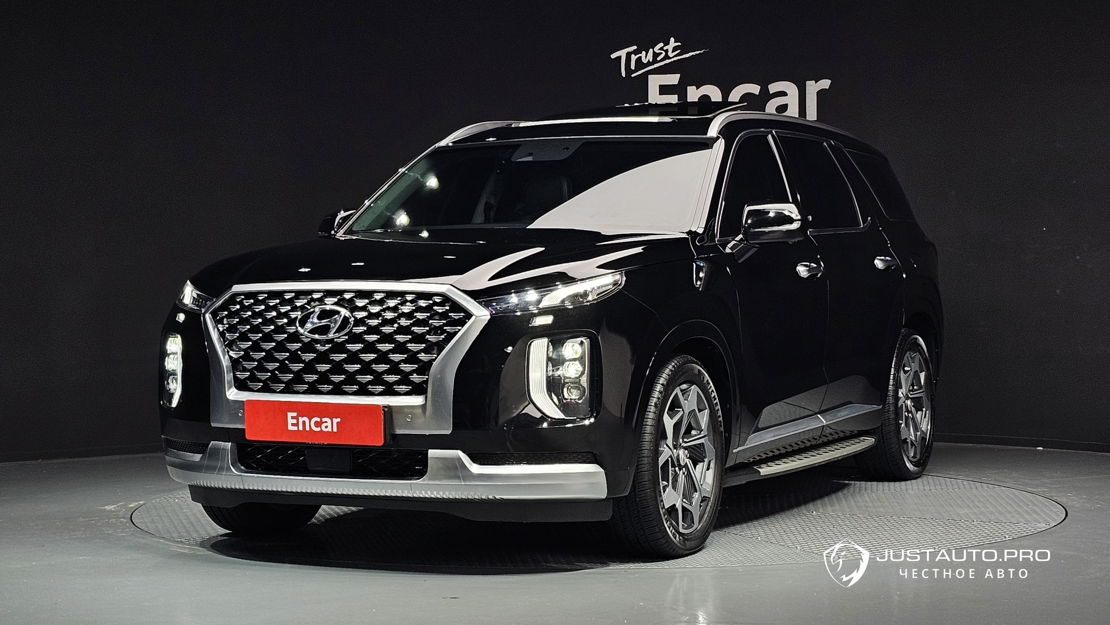 Автомобиль Hyundai Palisade