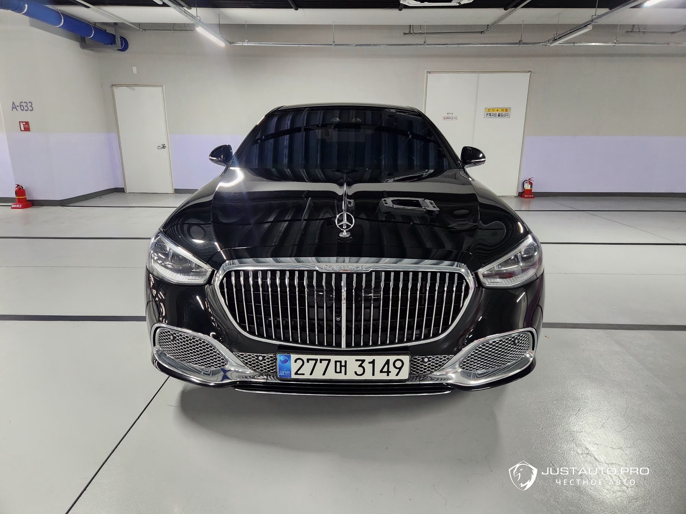 Автомобиль Mercedes-Benz S-Class