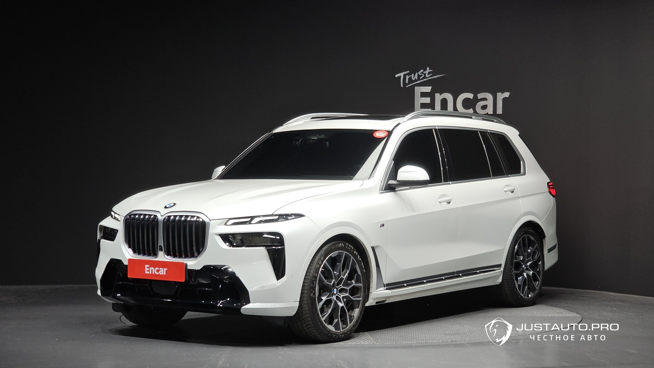 Автомобиль BMW X7