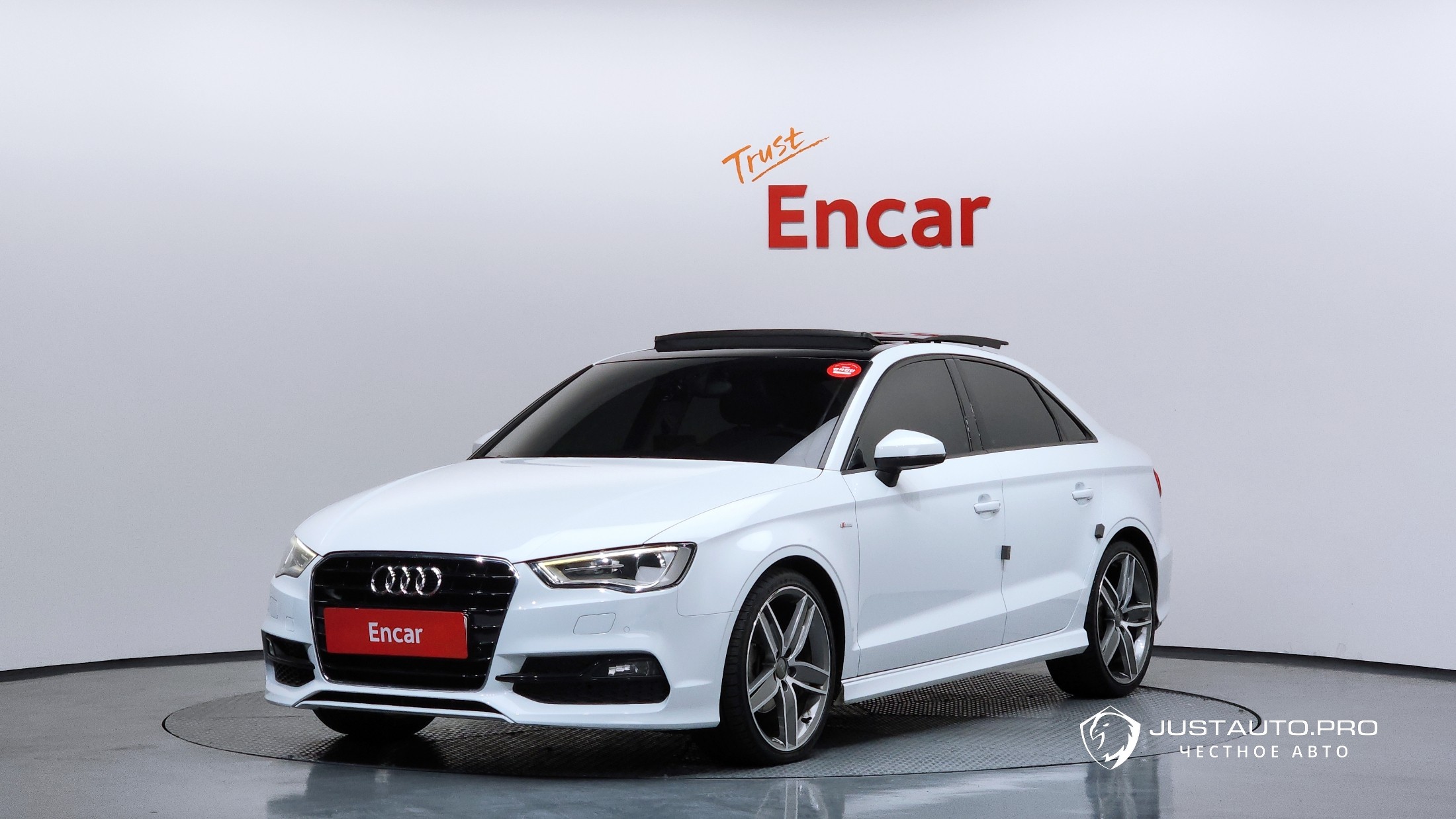 Автомобиль Audi A3