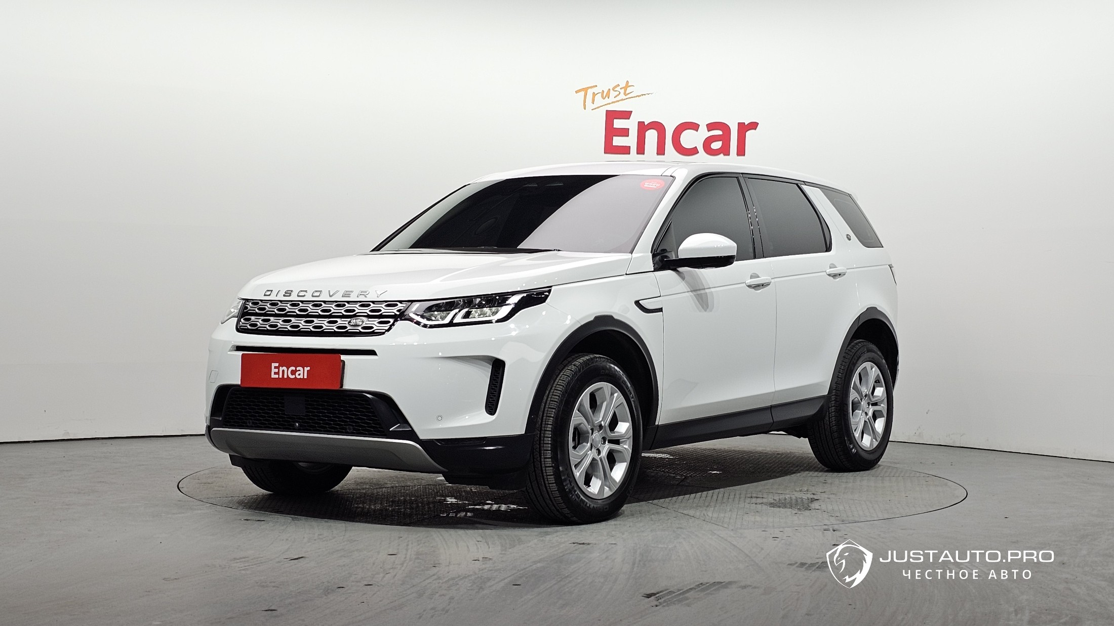 Автомобиль Land Rover Discovery Sport