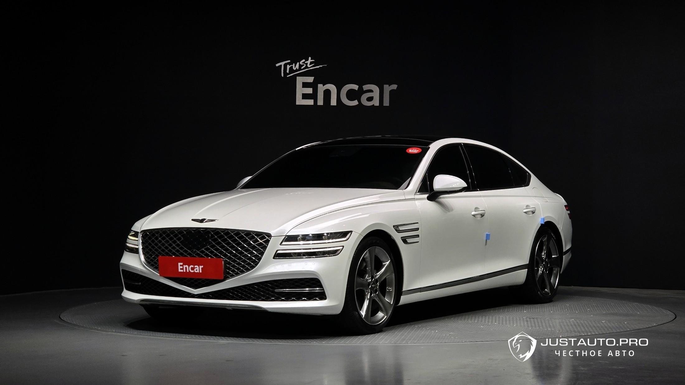 Автомобиль Genesis G80