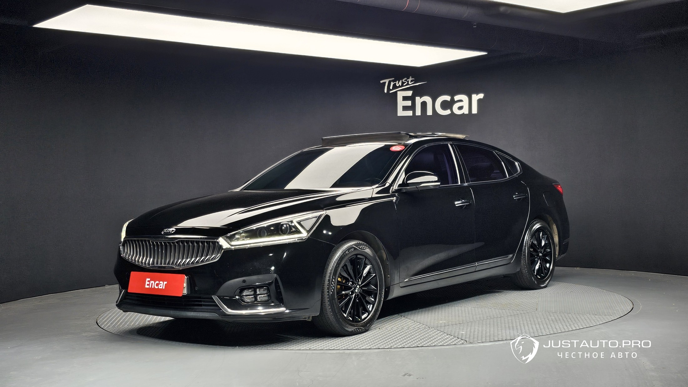 Автомобиль Kia K7