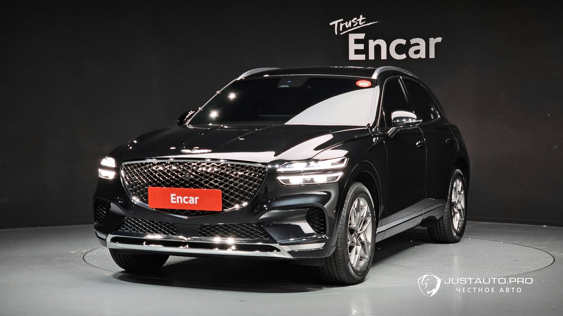 Автомобиль Genesis GV70