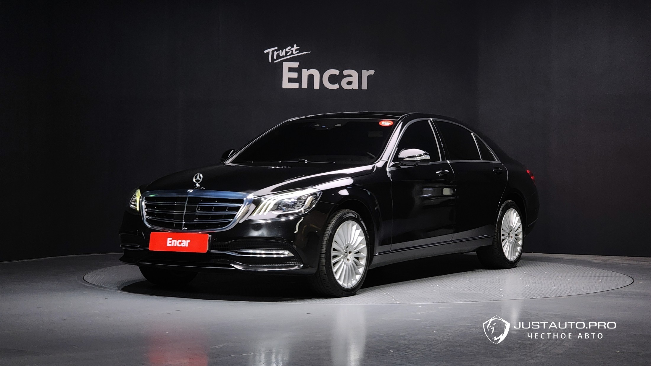 Автомобиль Mercedes-Benz S-Class