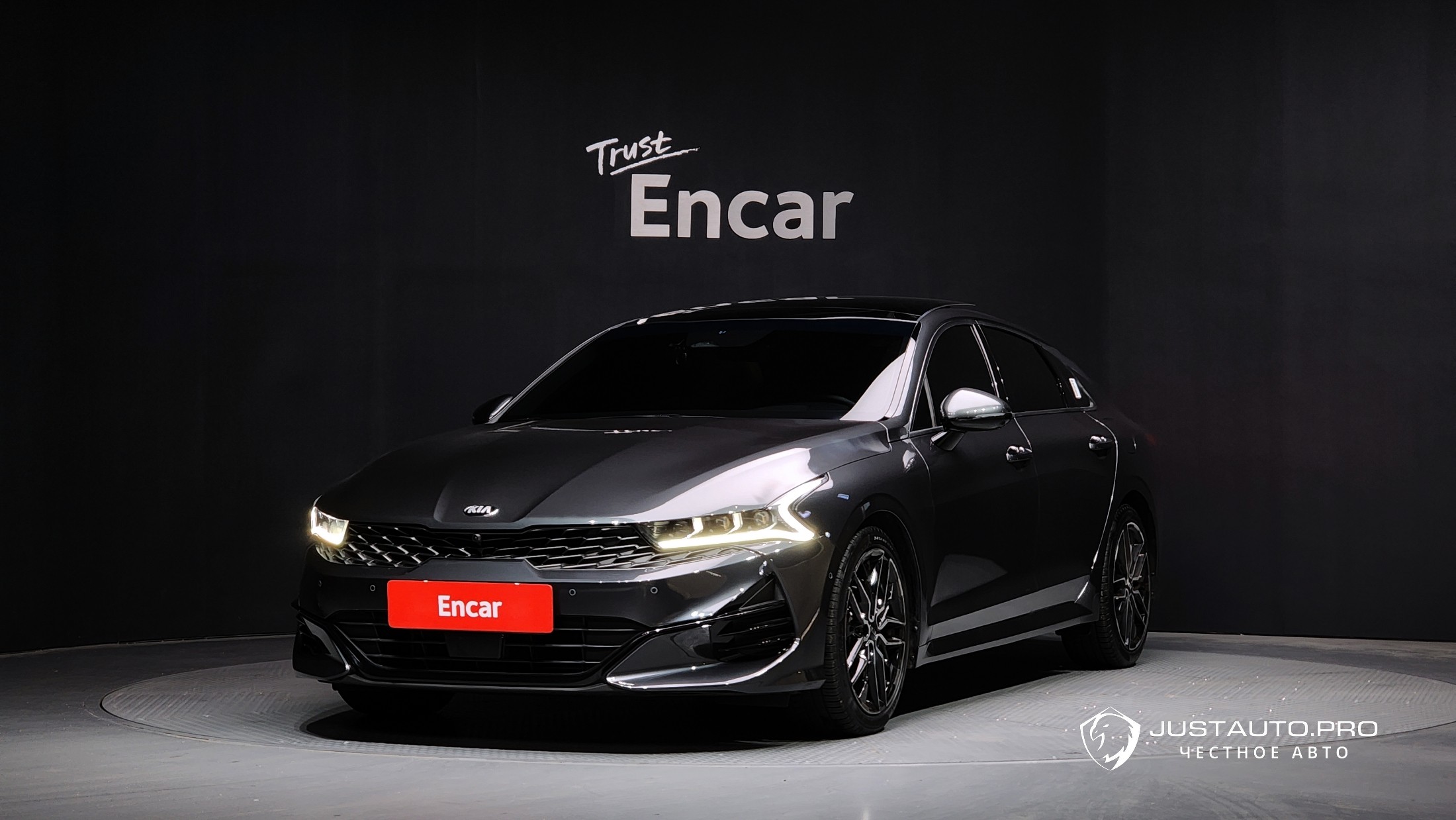 Автомобиль Kia K5