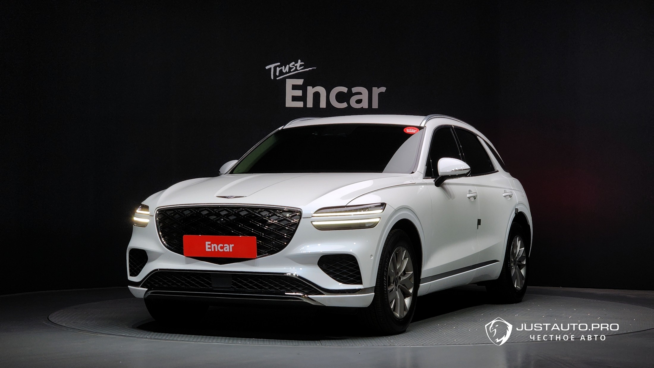 Автомобиль Genesis GV70