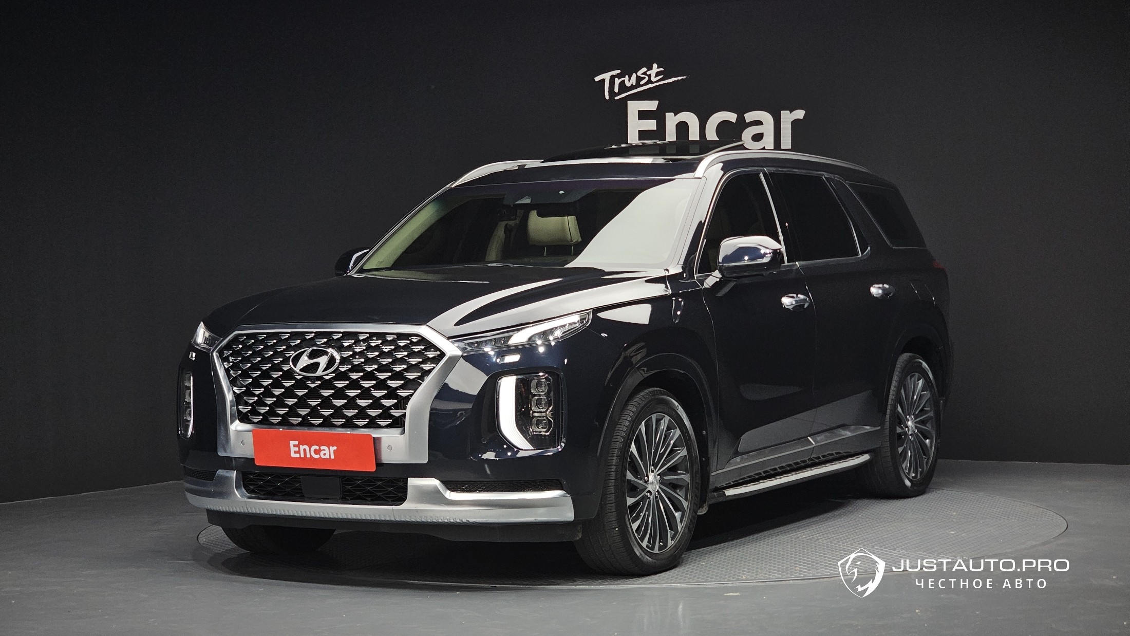 Автомобиль Hyundai Palisade