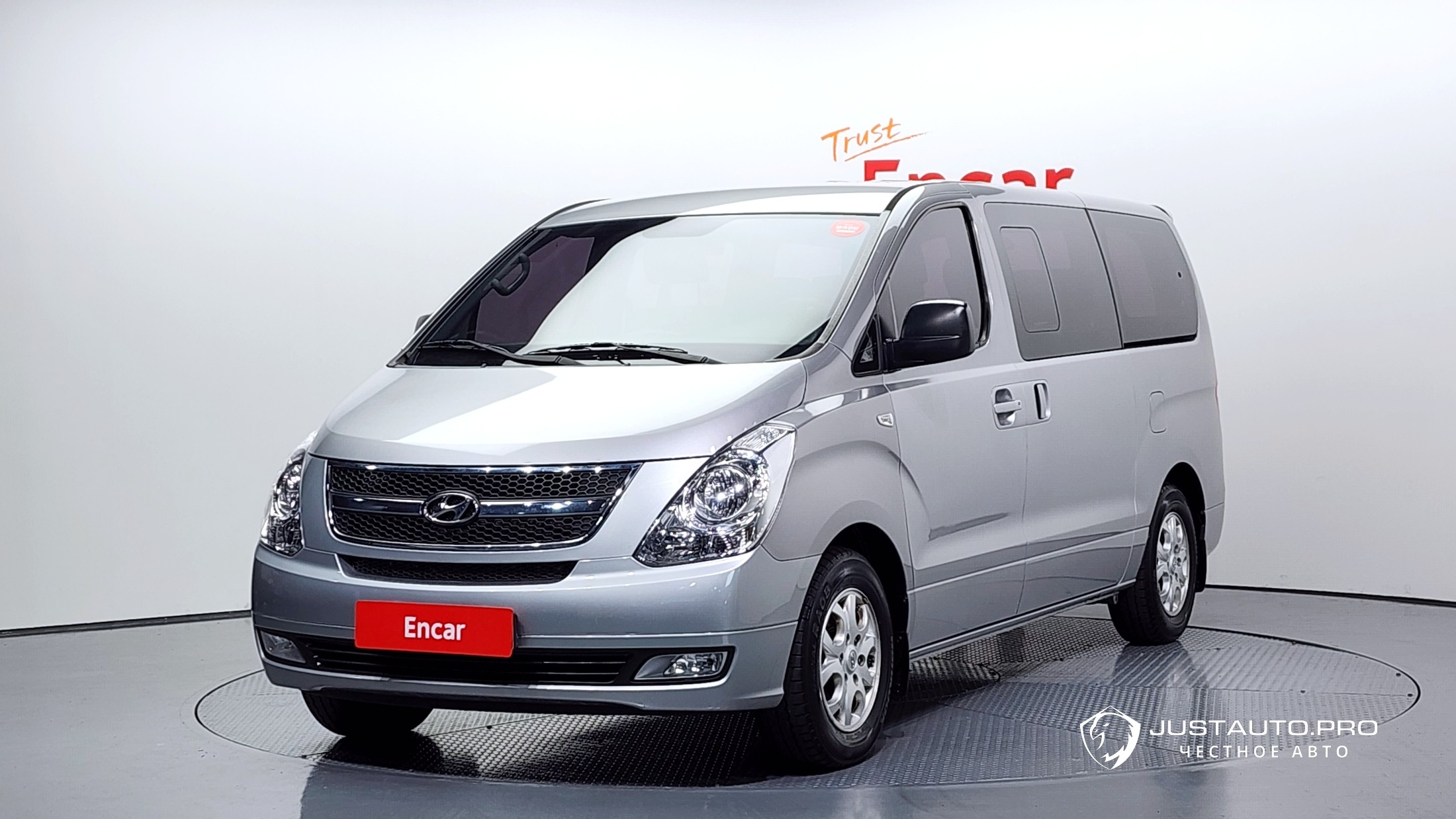 Автомобиль Hyundai Starex