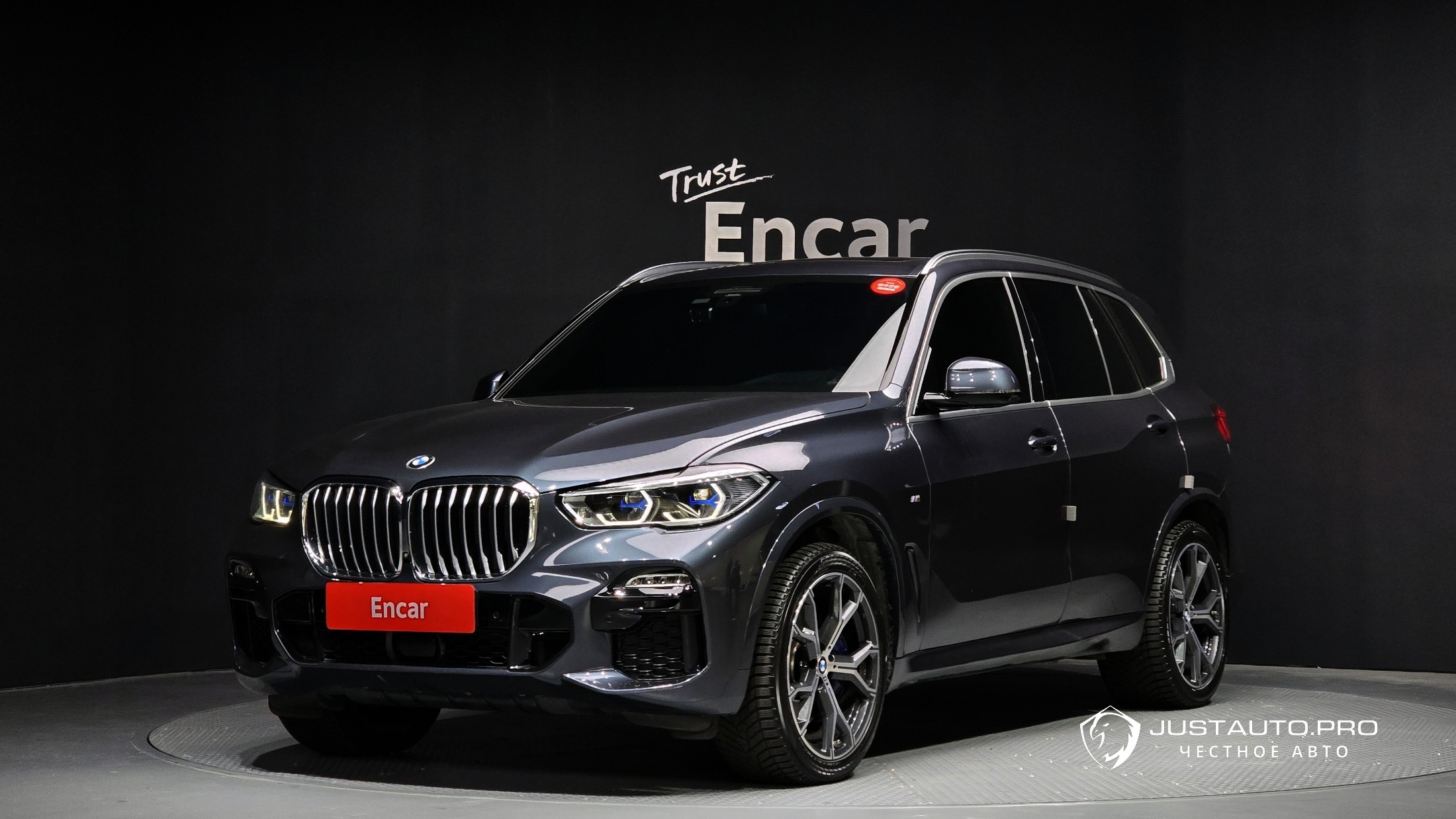 Автомобиль BMW X5