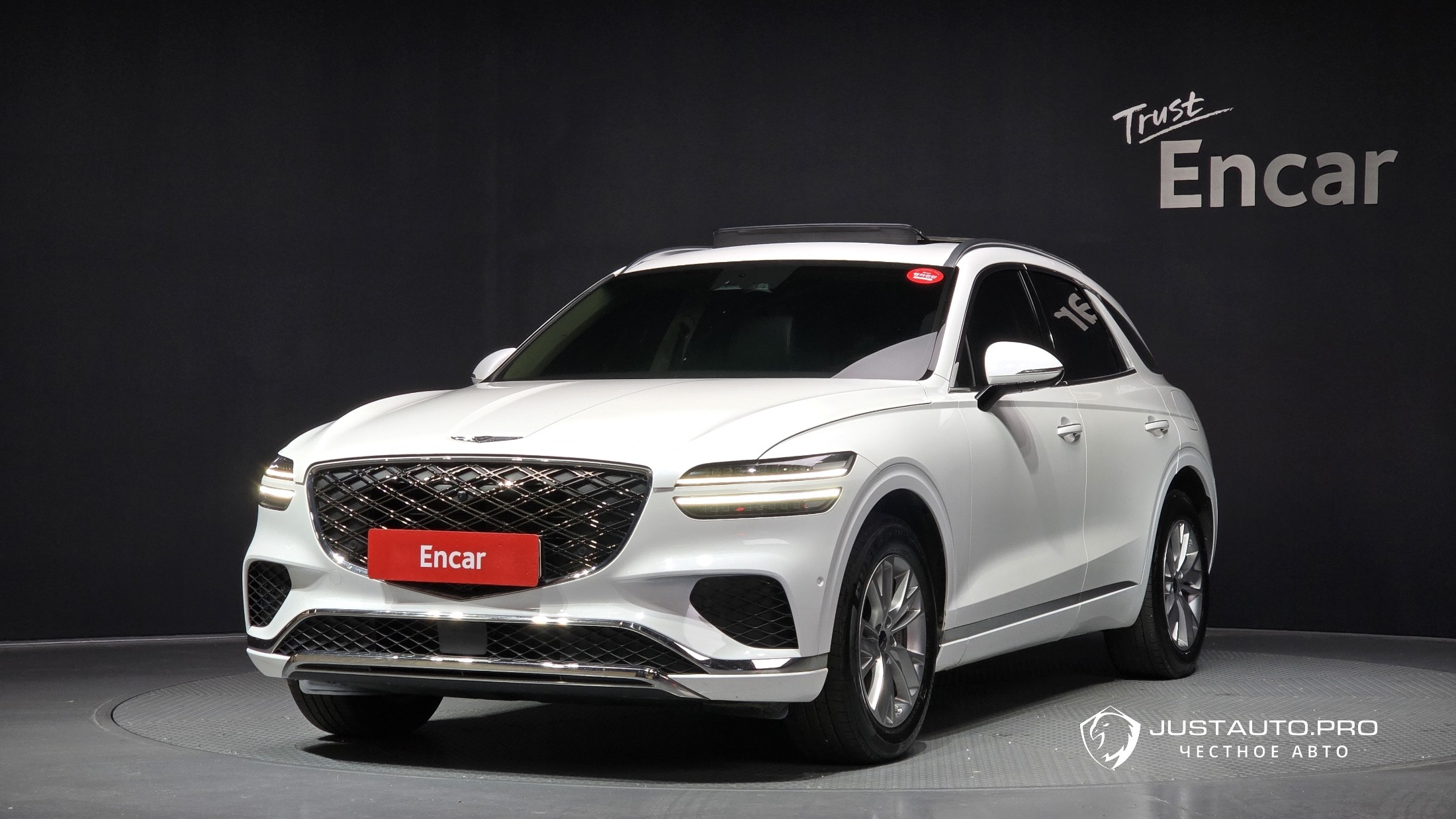 Автомобиль Genesis GV70