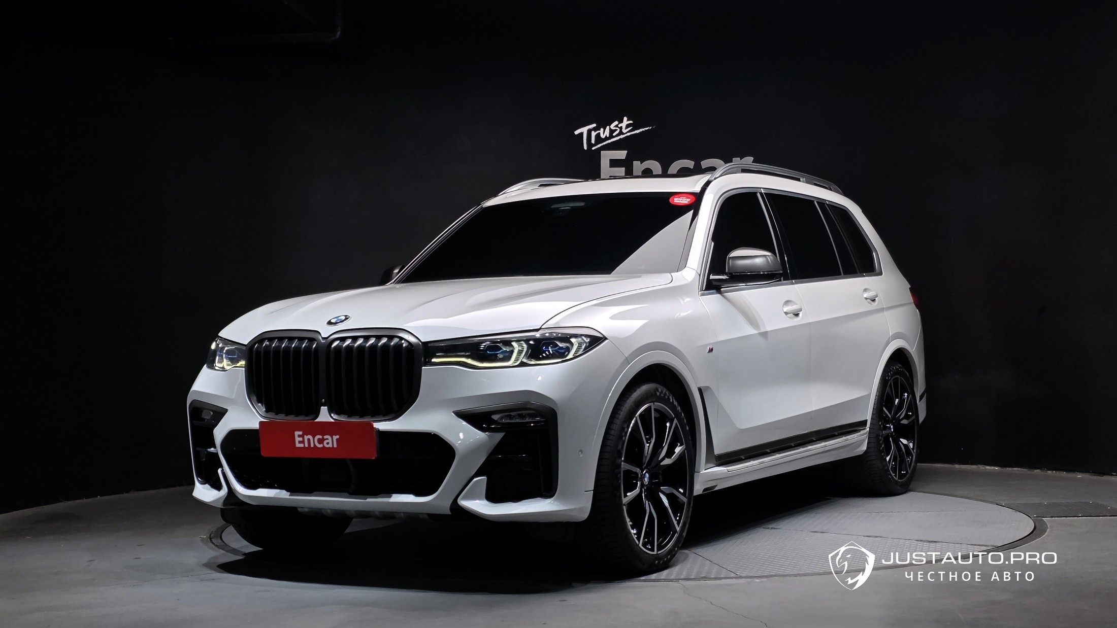 Автомобиль BMW X7