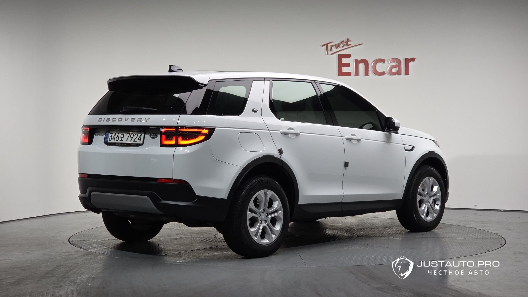 Автомобиль Land Rover Discovery Sport