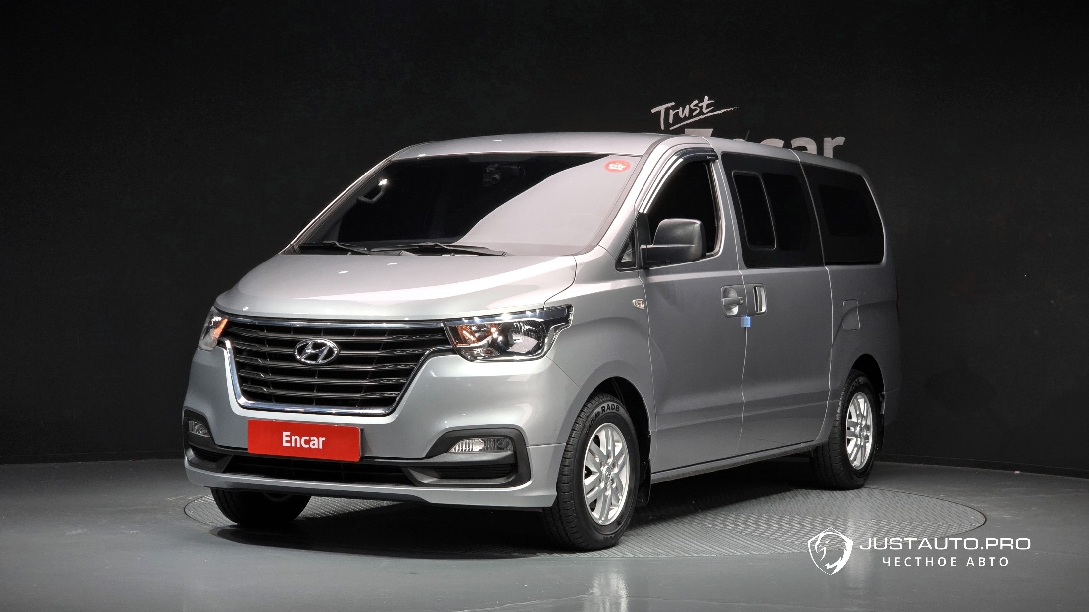 Автомобиль Hyundai Starex