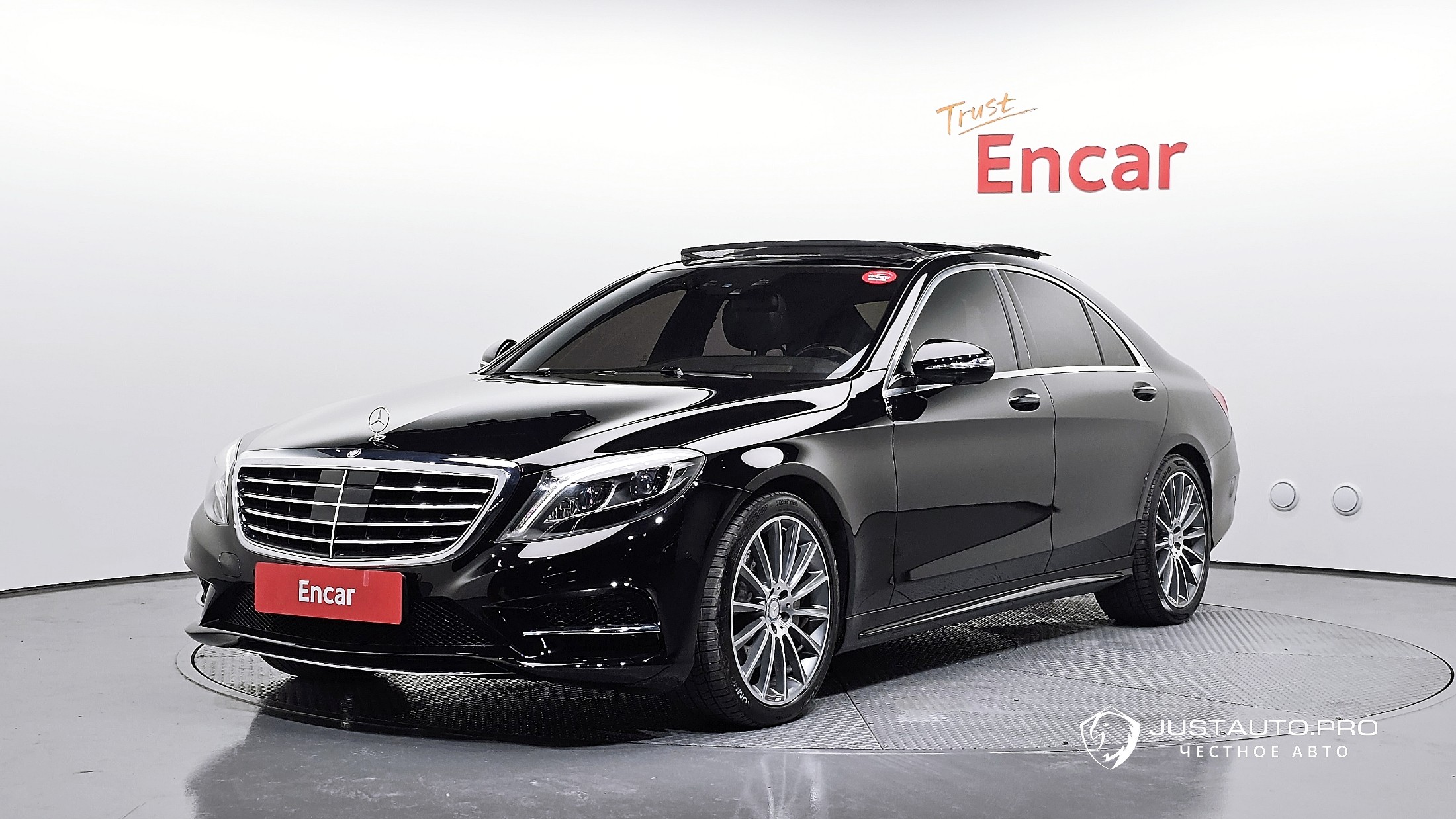 Автомобиль Mercedes-Benz S-Class