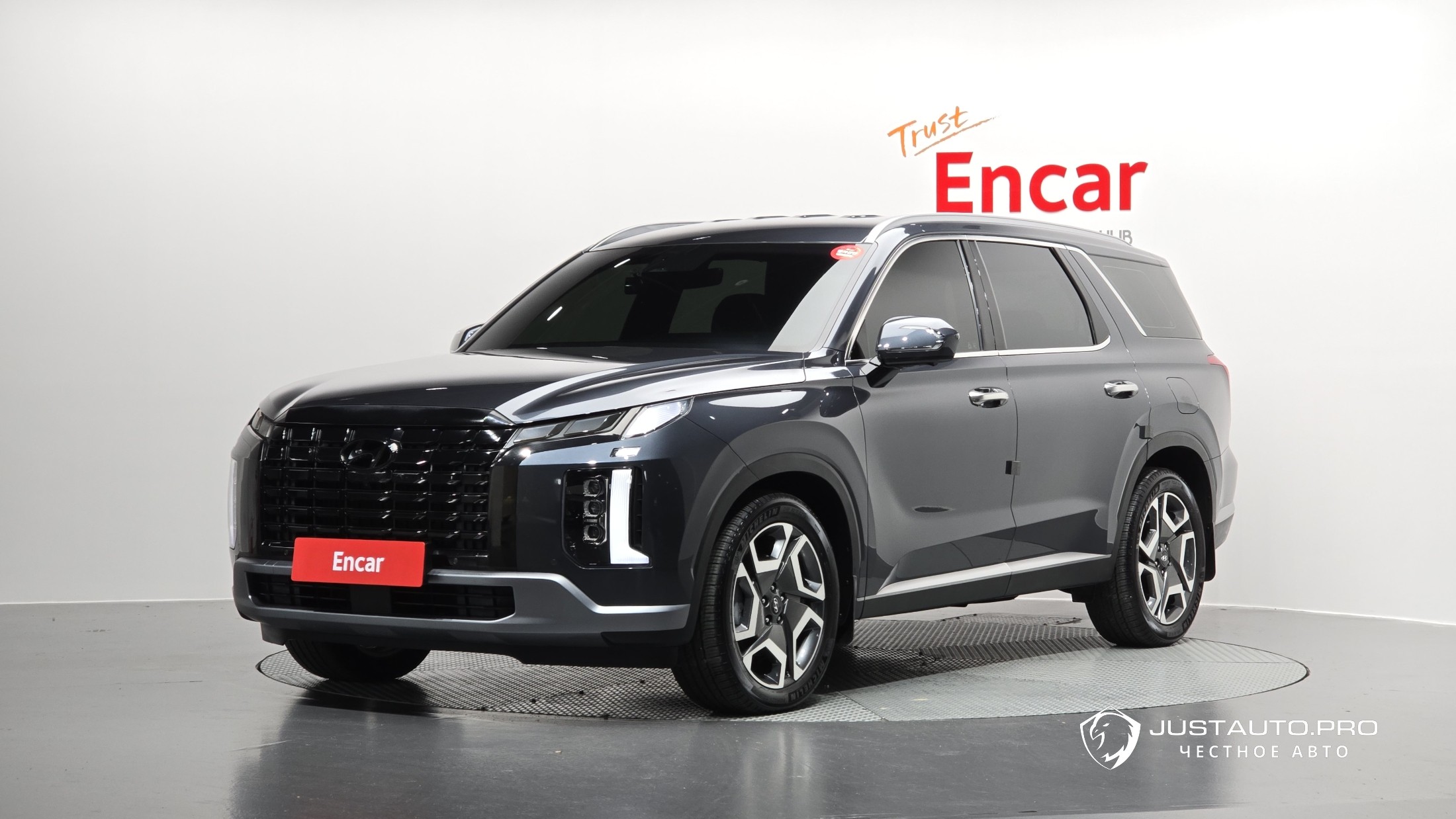 Автомобиль Hyundai Palisade