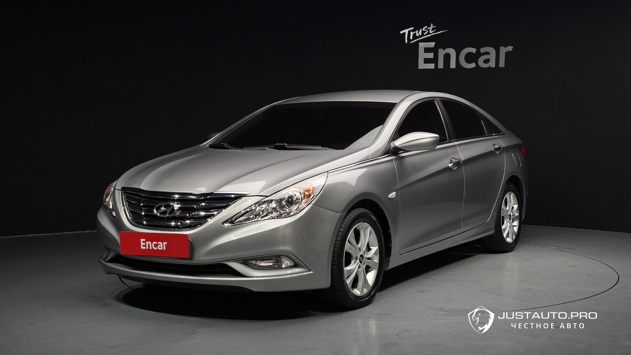 Автомобиль Hyundai Sonata