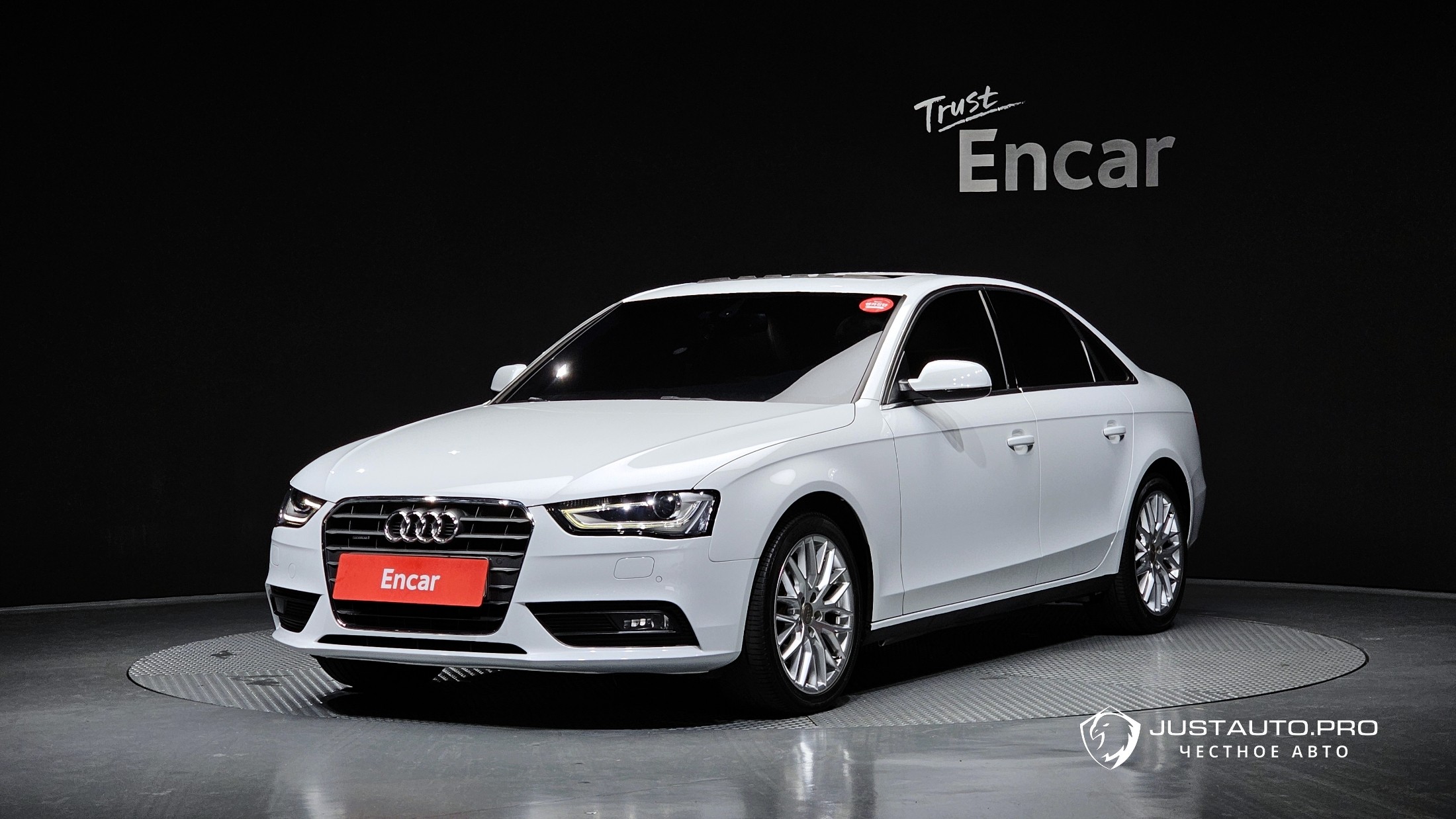 Автомобиль Audi A4