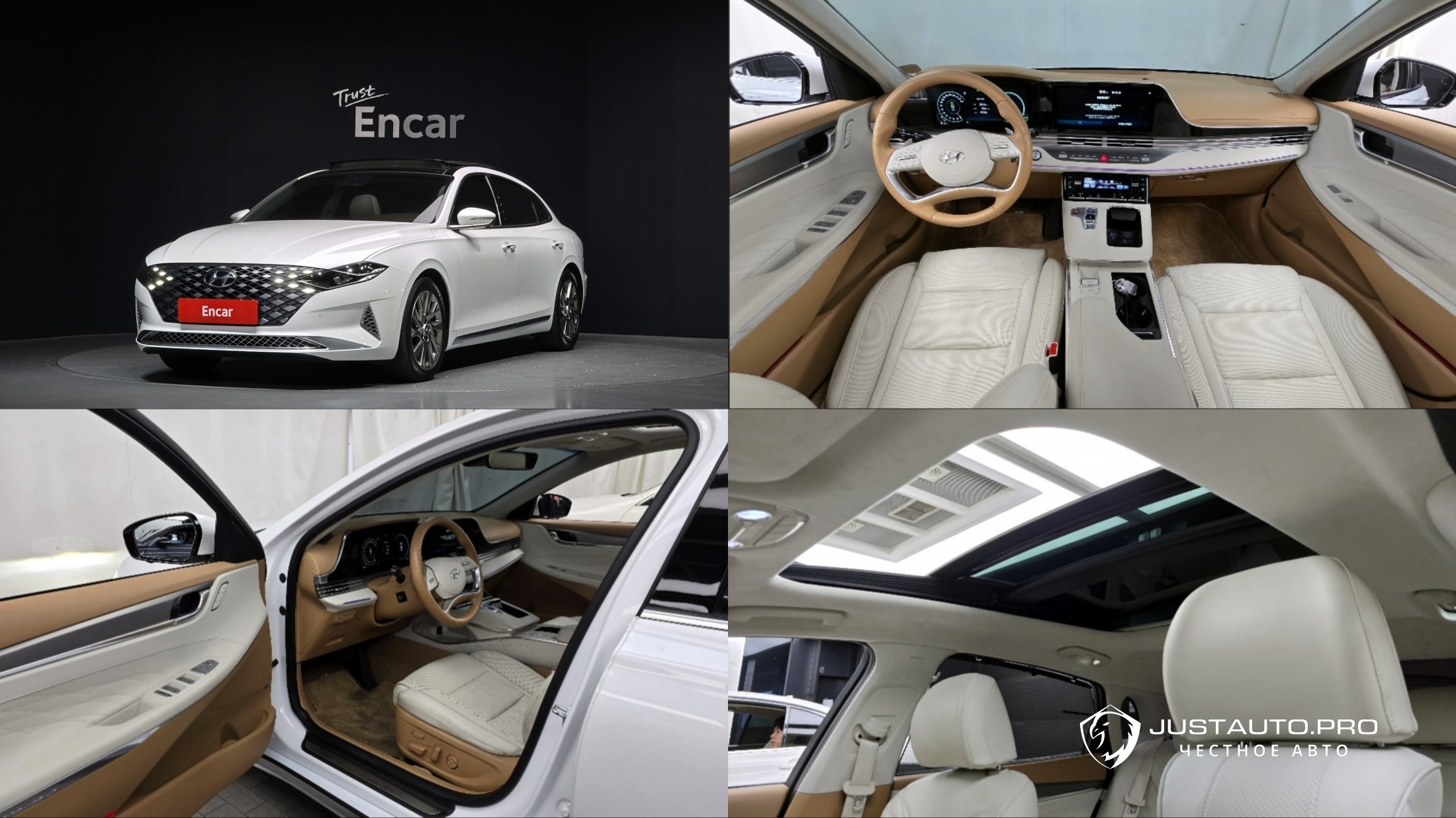 Автомобиль Hyundai Grandeur