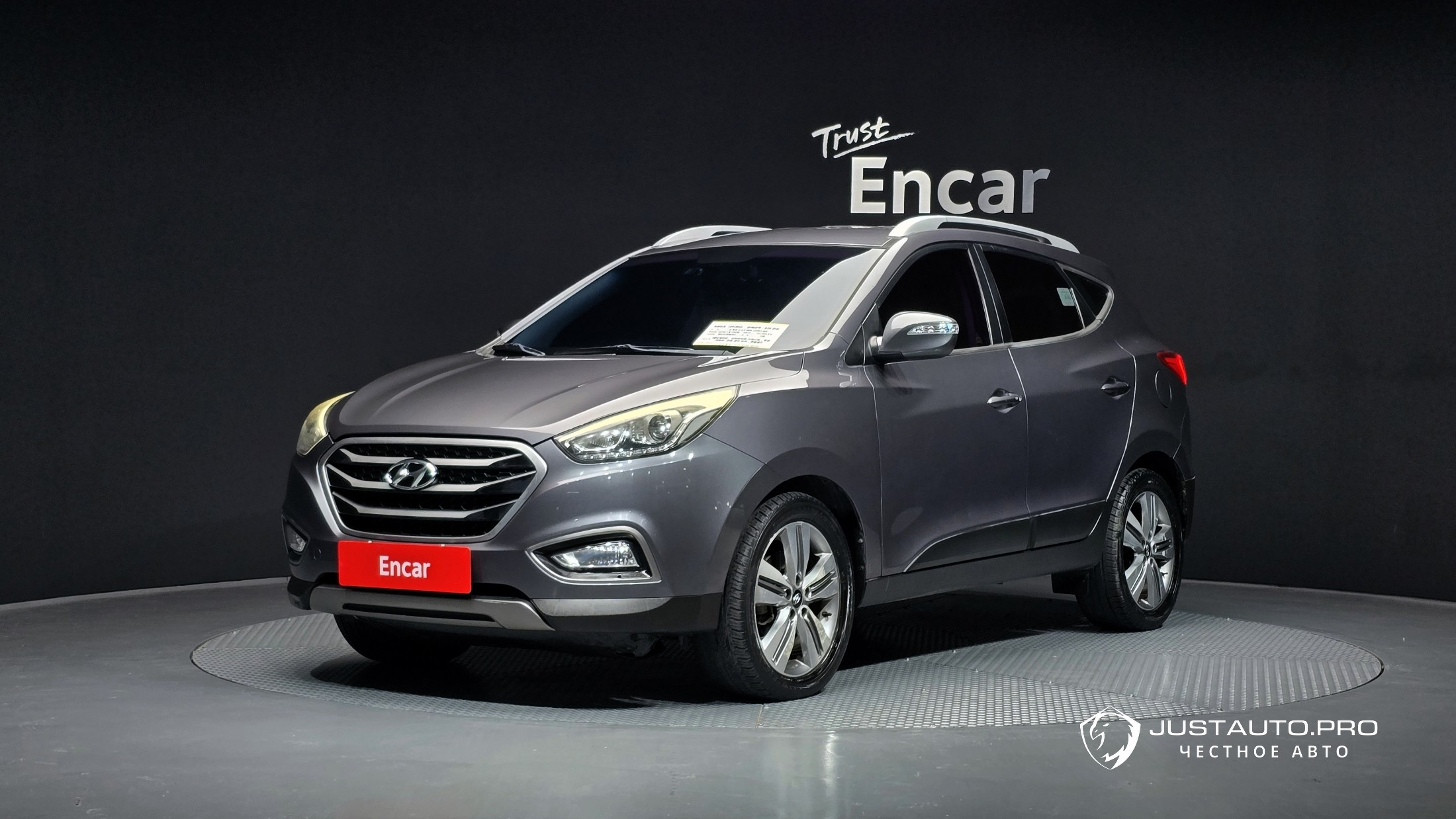 Автомобиль Hyundai Tucson