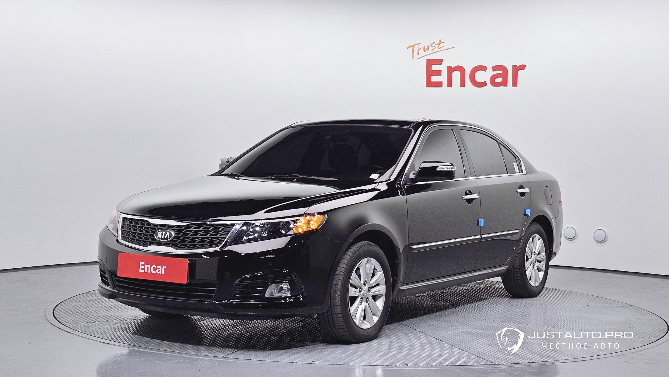 Автомобиль Kia LOTZE