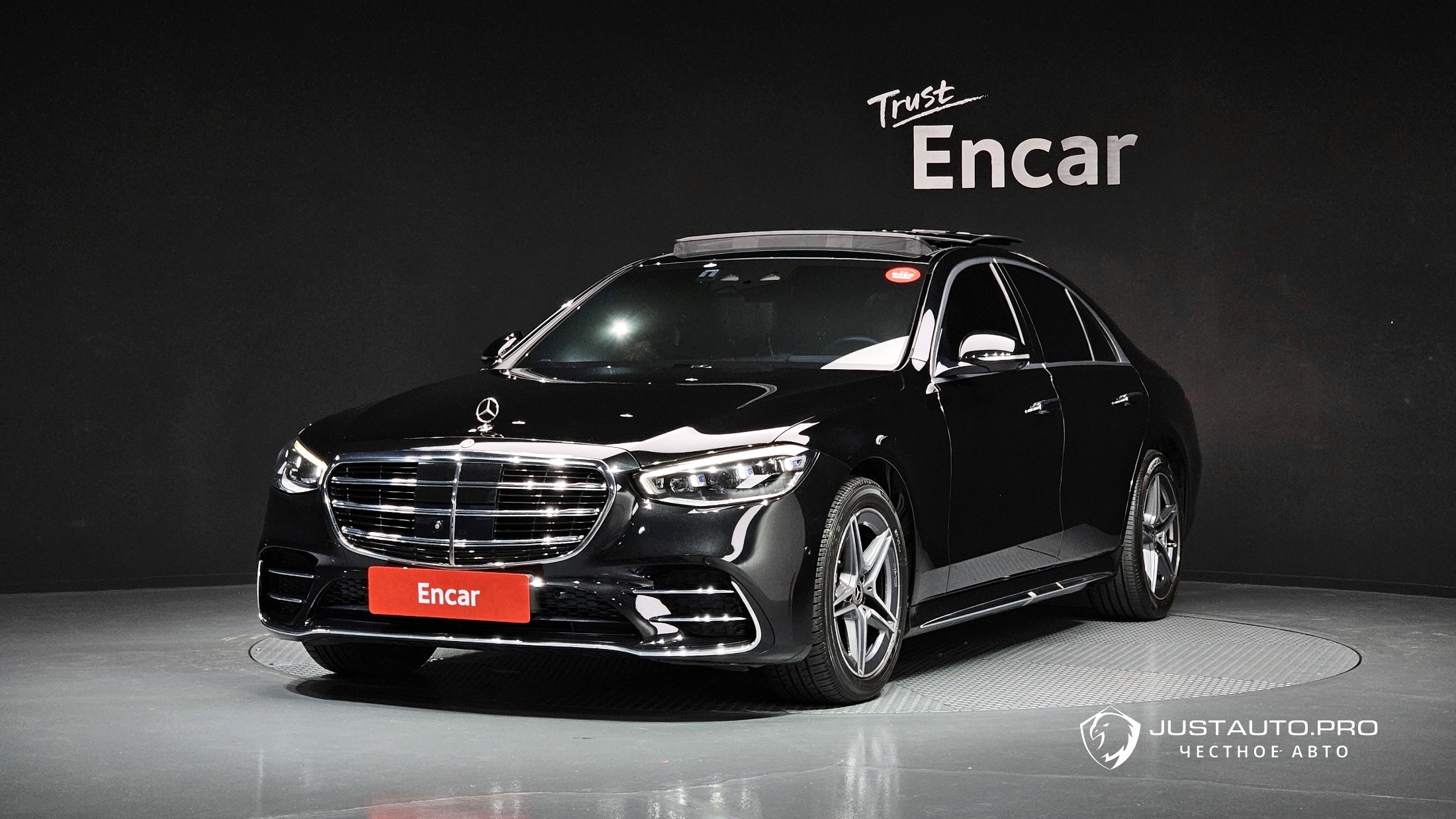 Автомобиль Mercedes-Benz S-Class