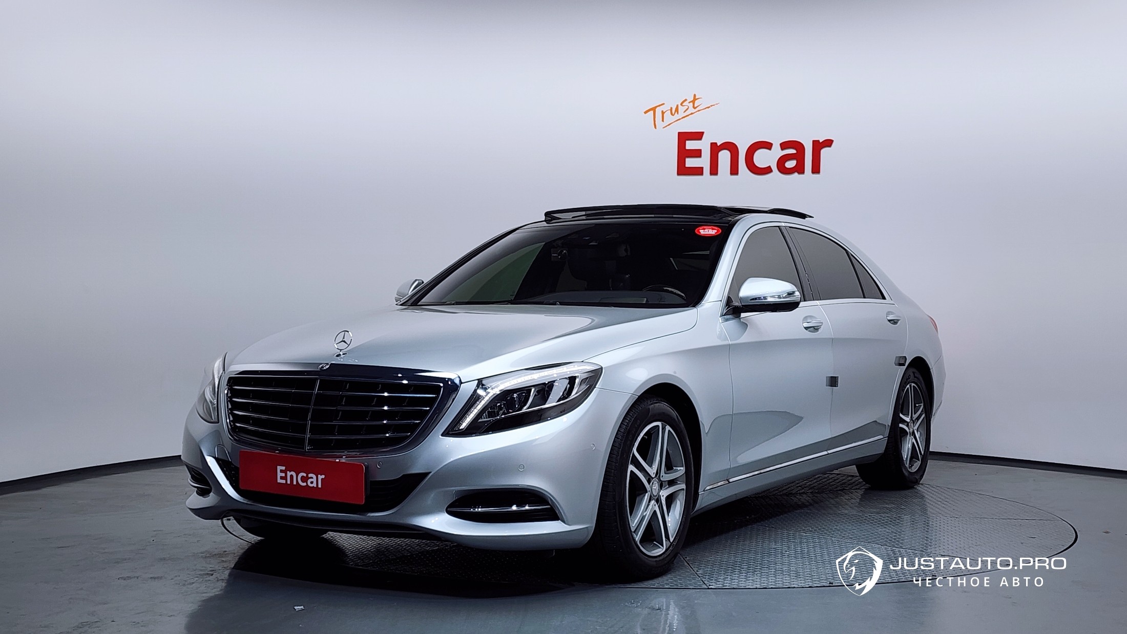 Автомобиль Mercedes-Benz S-Class