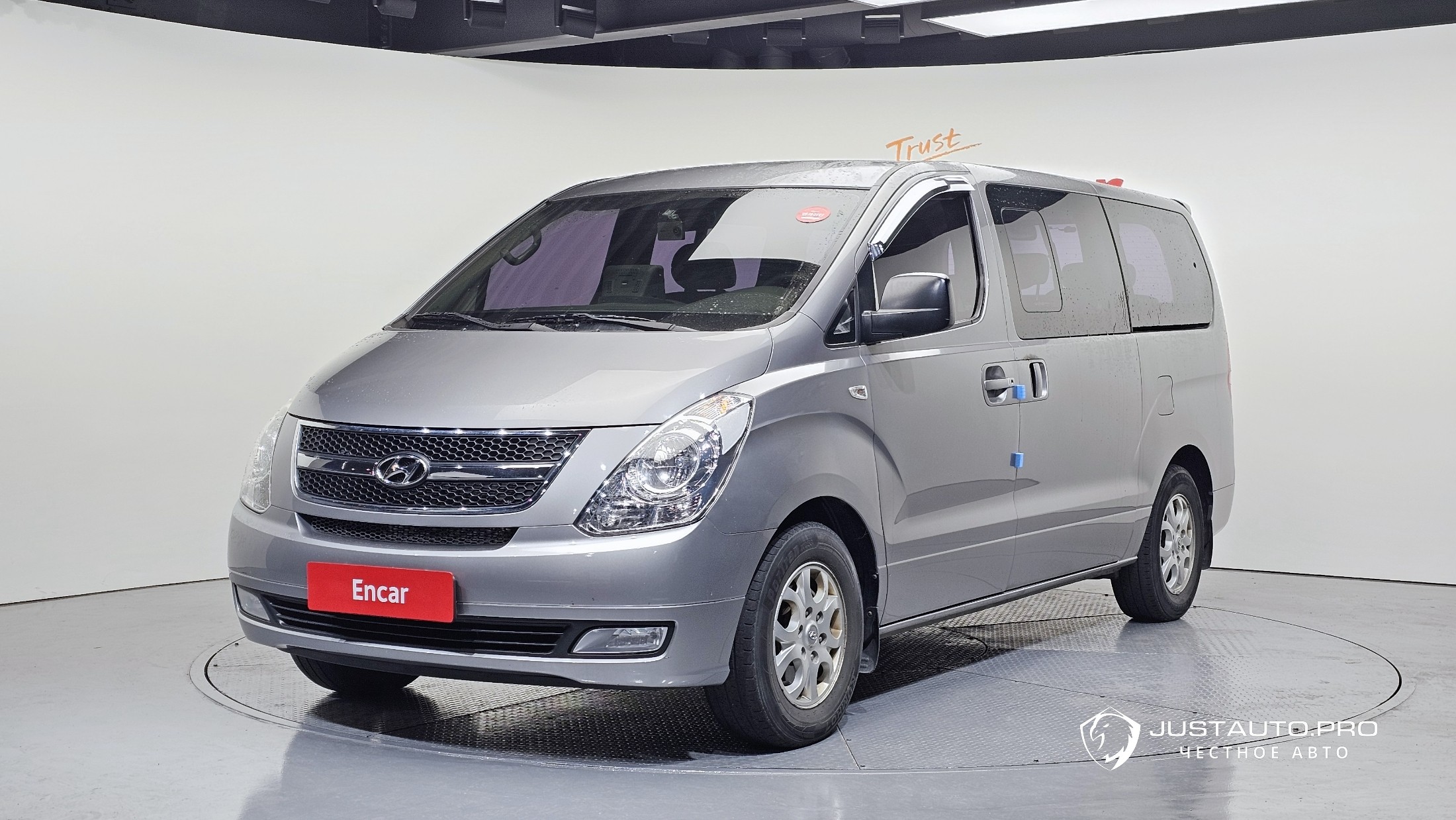 Автомобиль Hyundai Starex