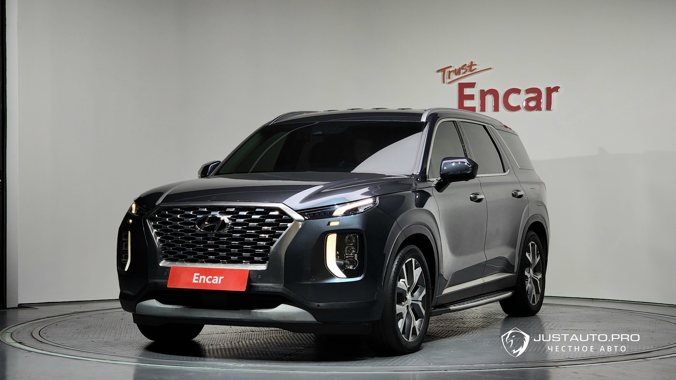 Автомобиль Hyundai Palisade