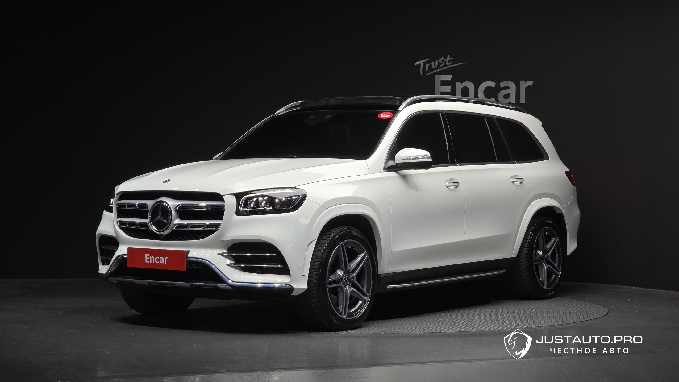 Автомобиль Mercedes-Benz GLS-Class