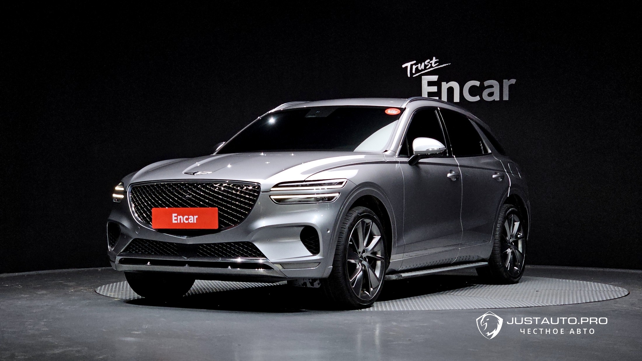 Автомобиль Genesis GV70