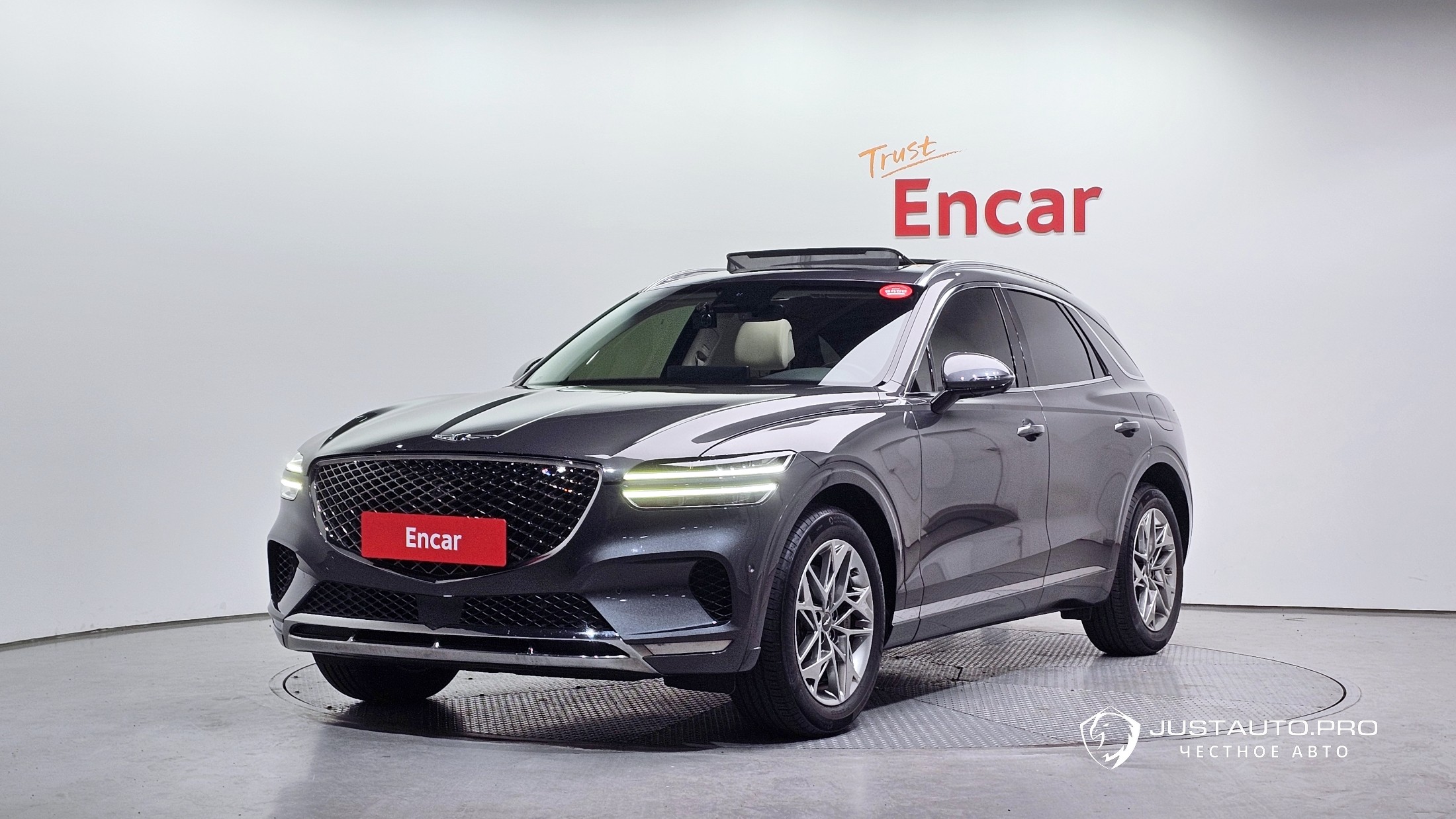 Автомобиль Genesis GV70