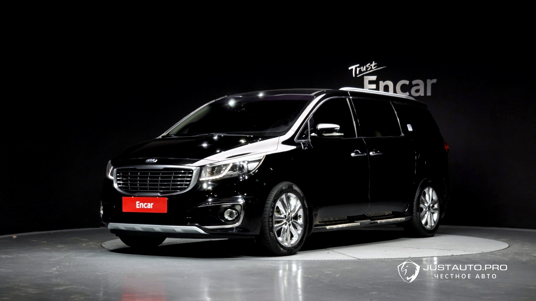 Автомобиль Kia Canival