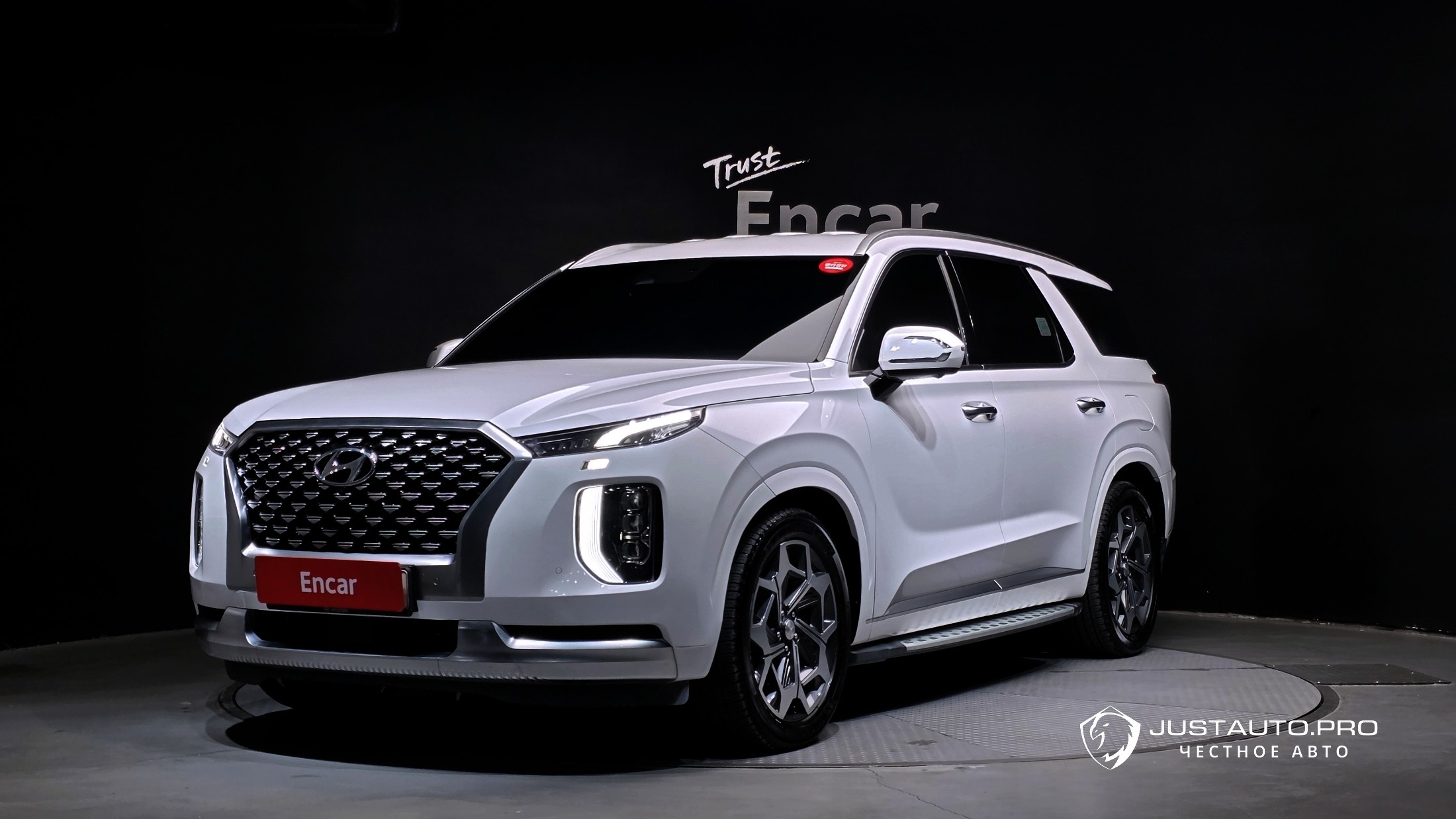 Автомобиль Hyundai Palisade
