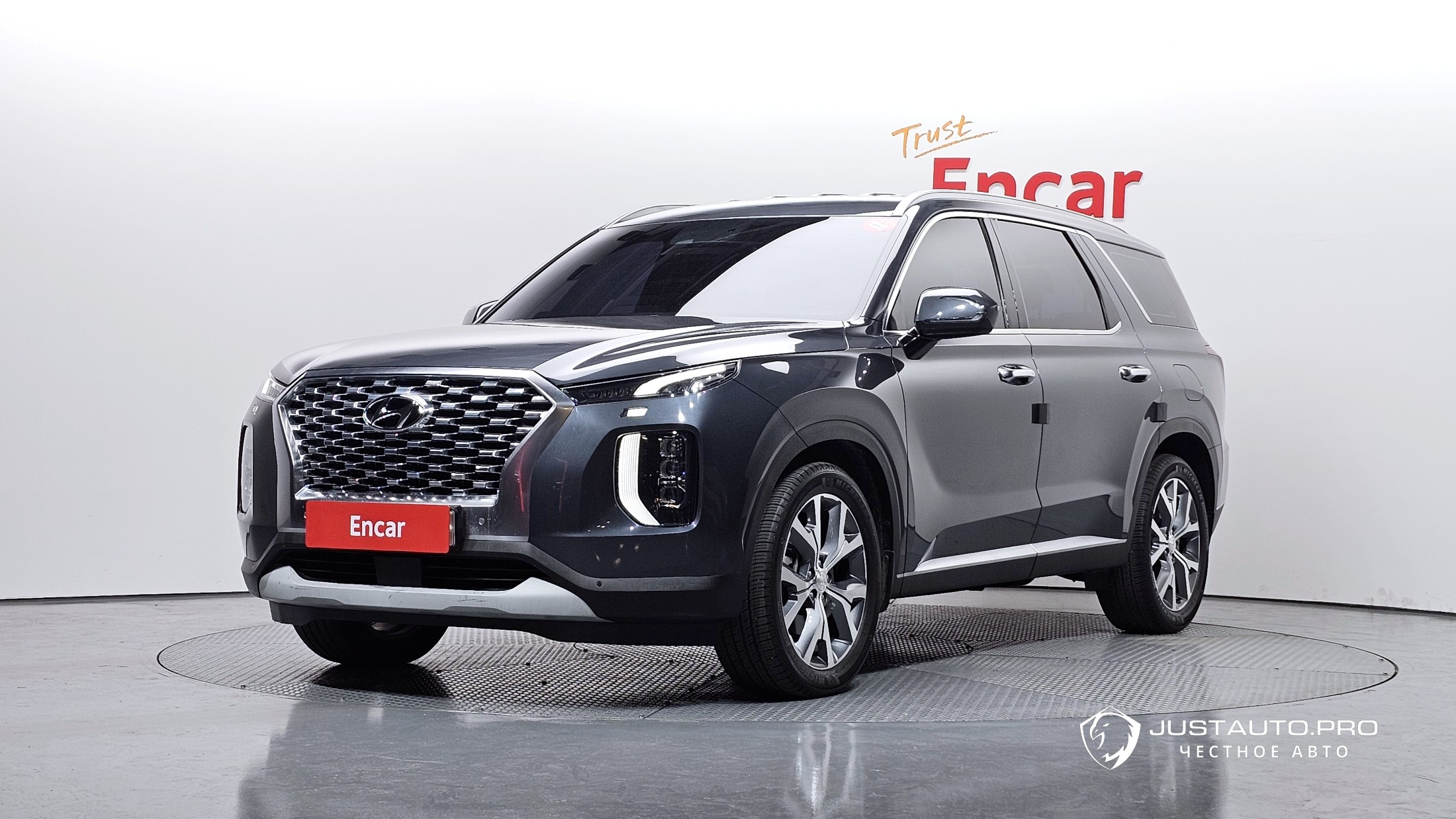 Автомобиль Hyundai Palisade