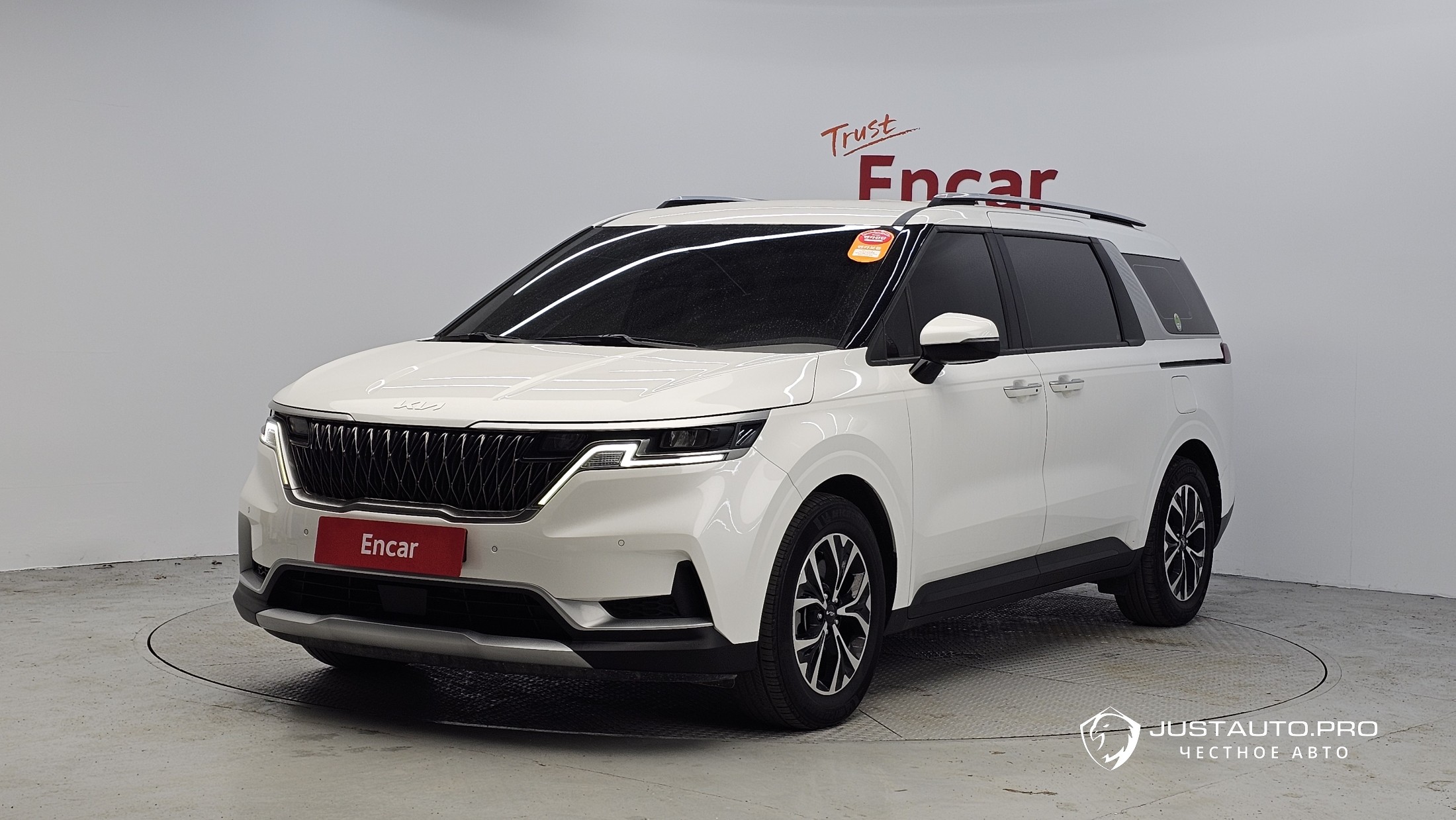 Автомобиль Kia Canival